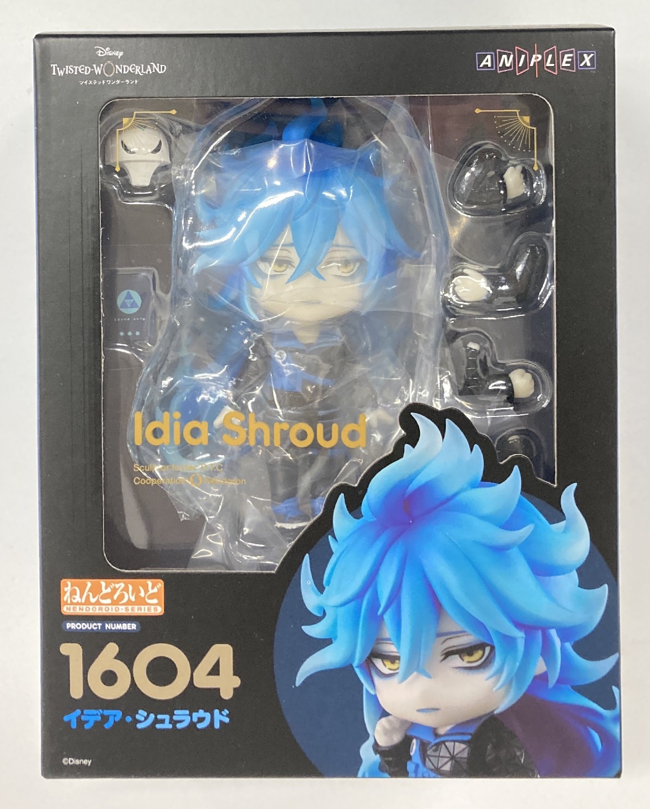 イデア・シュラウド オルト・シュラウド ねんどろいど フィギュア 1604 ツイステ』オルト・シュラウドのねんどろいどが本日（2/10）より