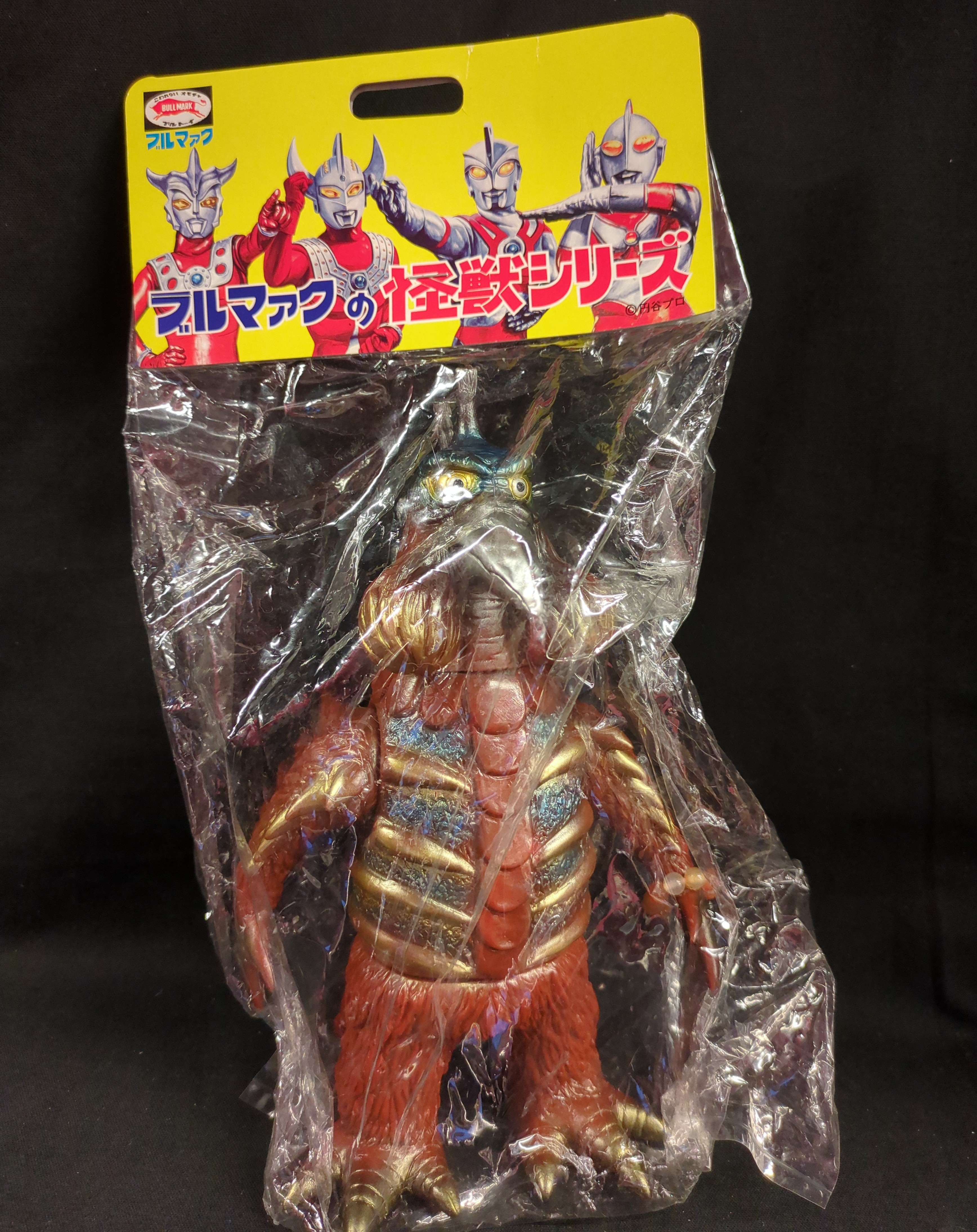ブルマァク ウルトラマンタロウ バードン 2期 ソフビ 未開封