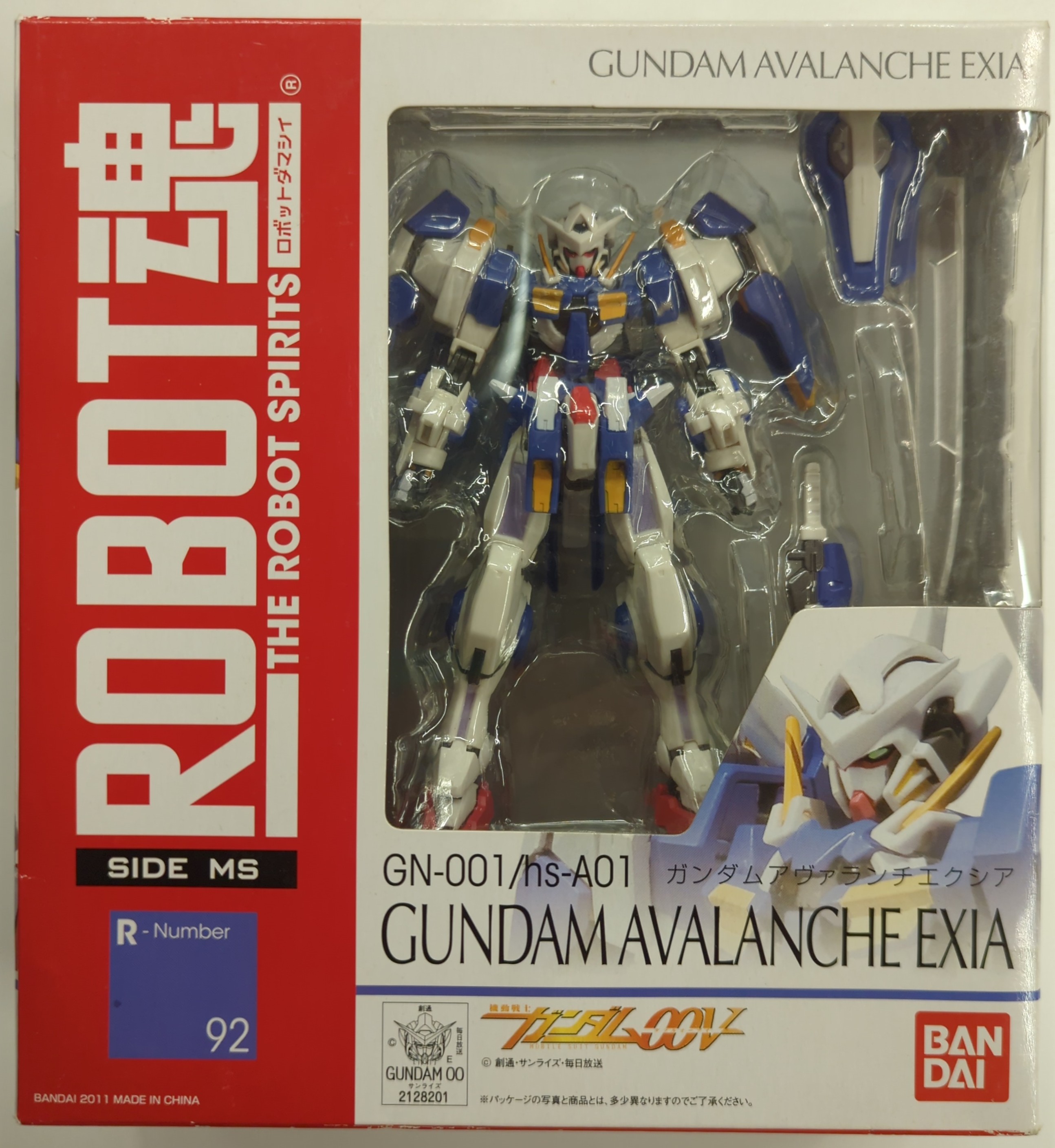 未開封 アヴァランチ エクシア ROBOT魂 92 GUNDAM00