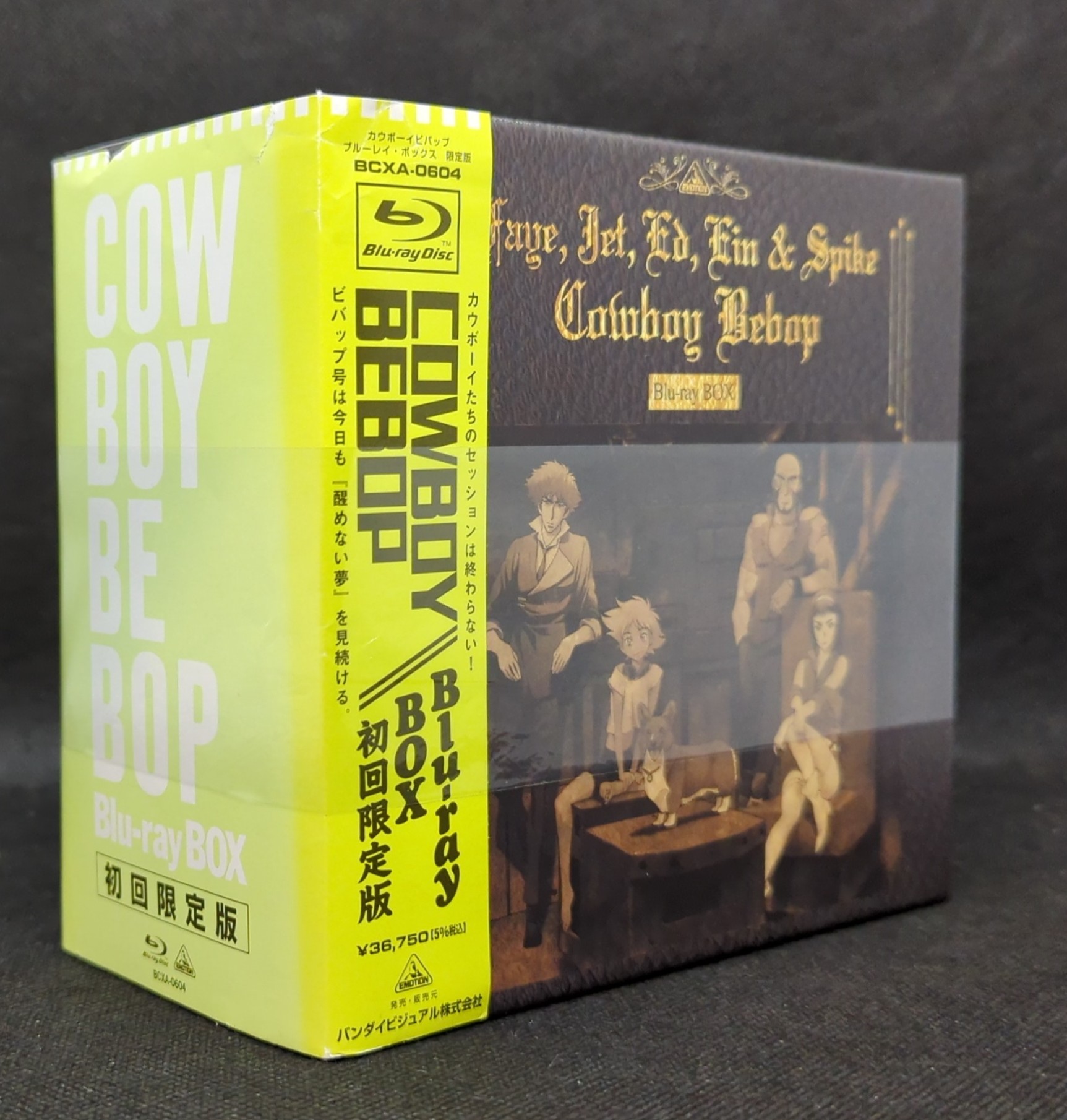 日本限定 COWBOY BEBOP Blu-ray BOX 初回限定版｜ブルーレイ アニメ