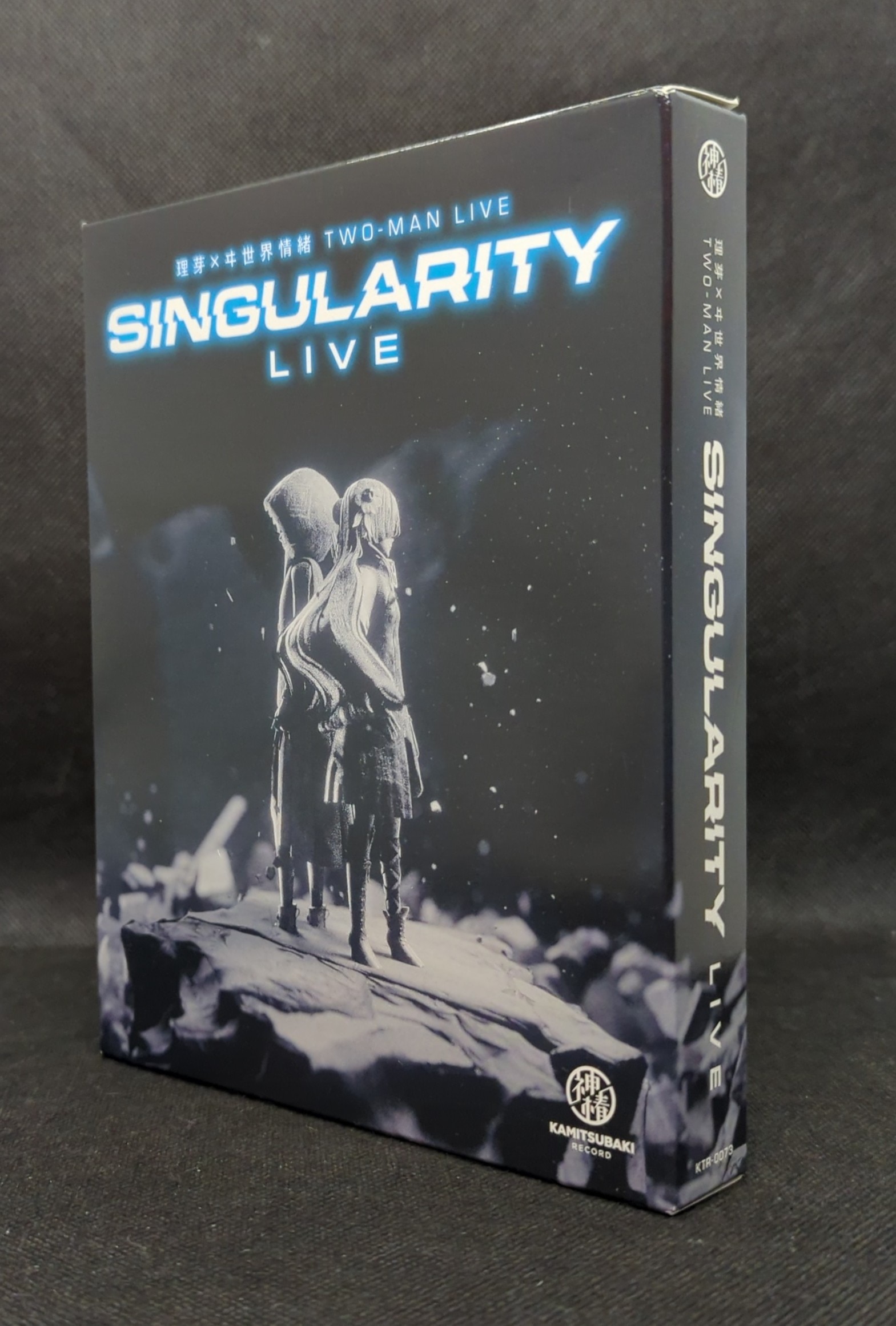 ライブ/イベントBlu-ray 理芽×ヰ世界情緒 TWO-MAN LIVE 「Singularity Live」 | まんだらけ Mandarake