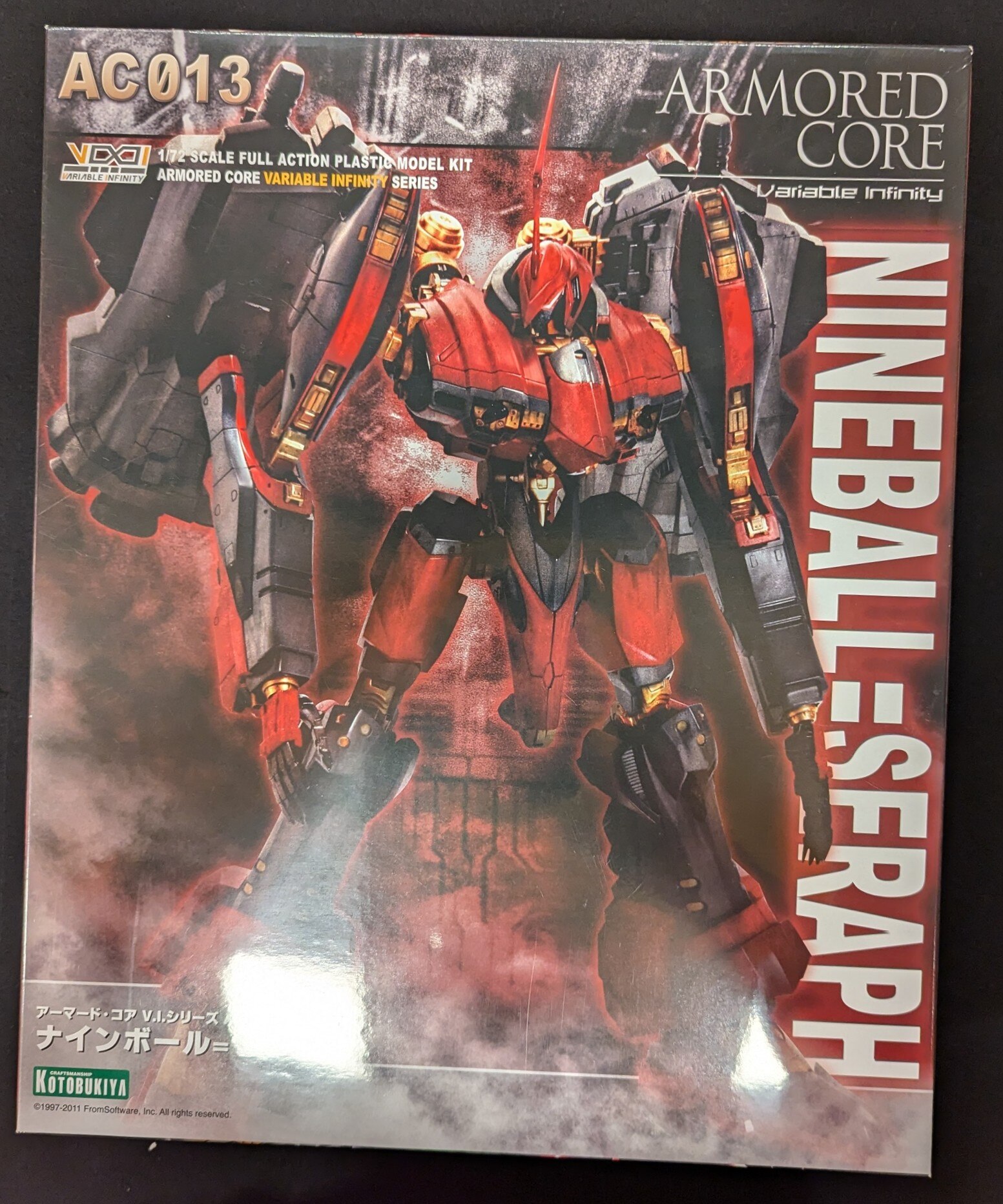 アーマード・コア V.I.シリーズ 1/72 アナザーセラフ Kotobukiya