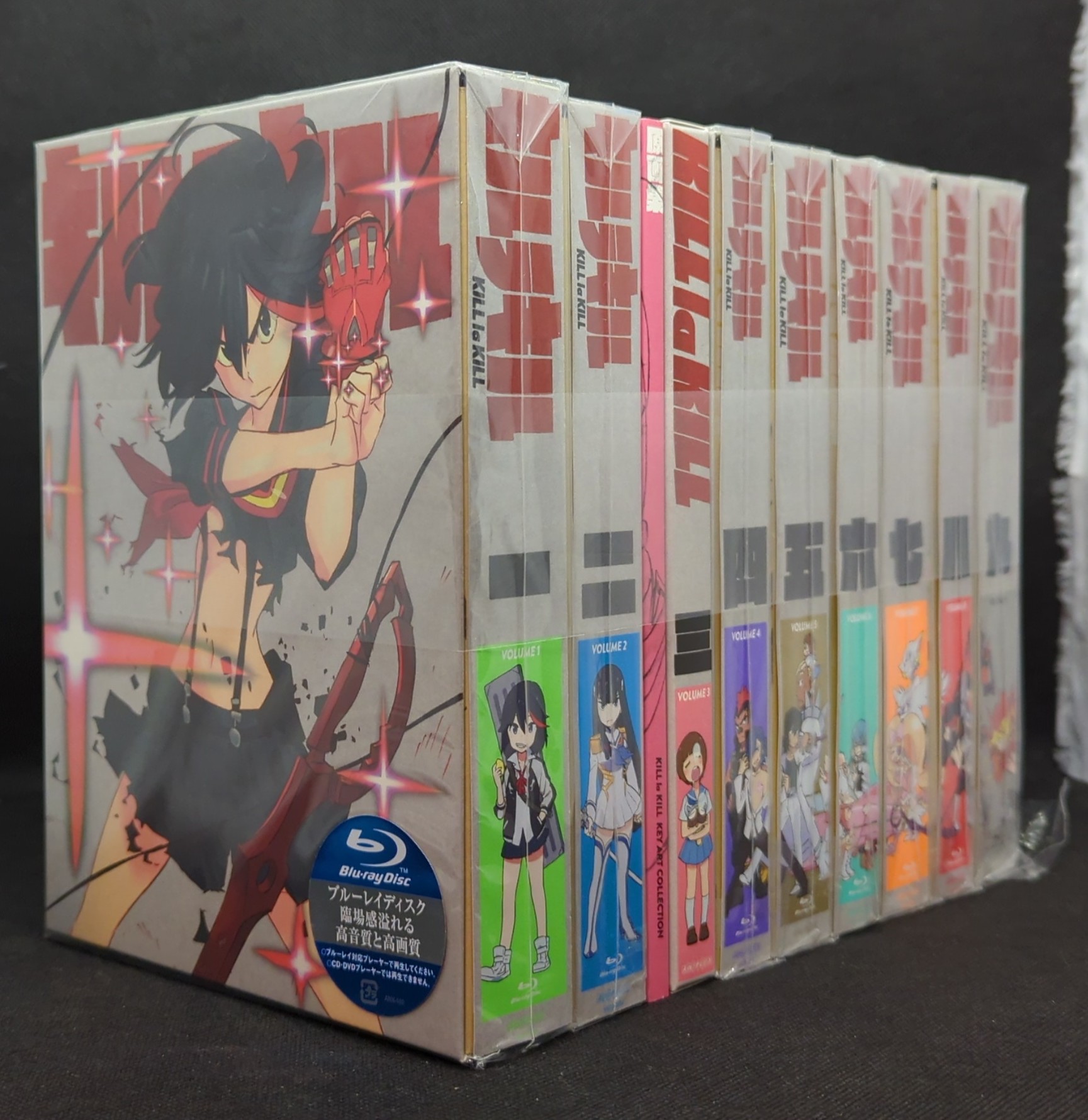 アニメBlu-ray キルラキル 完全生産限定版全9巻セット | まんだらけ Mandarake