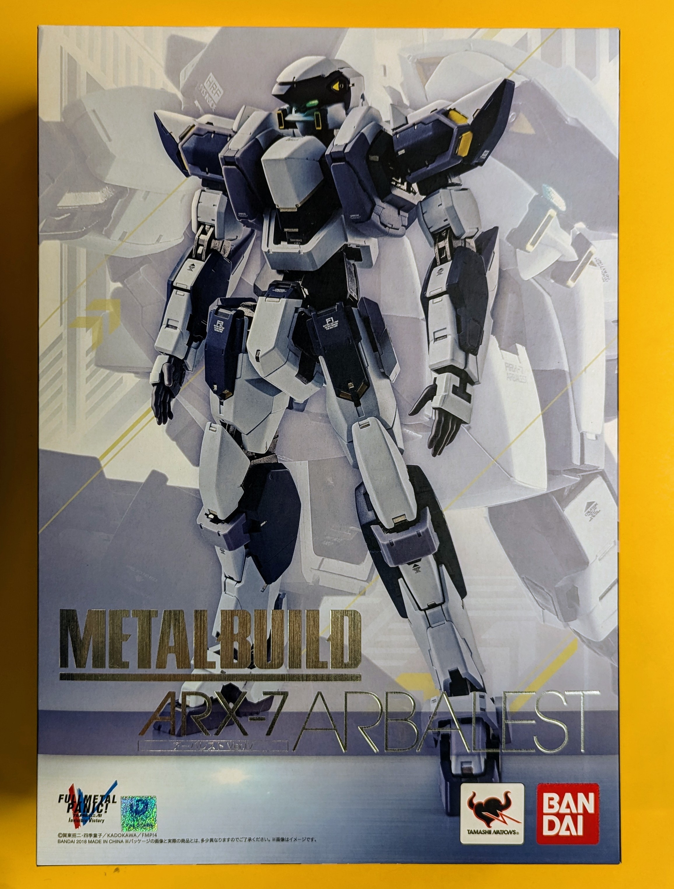BANDAI METAL BUILD アーバレスト Ver.IV | まんだらけ Mandarake