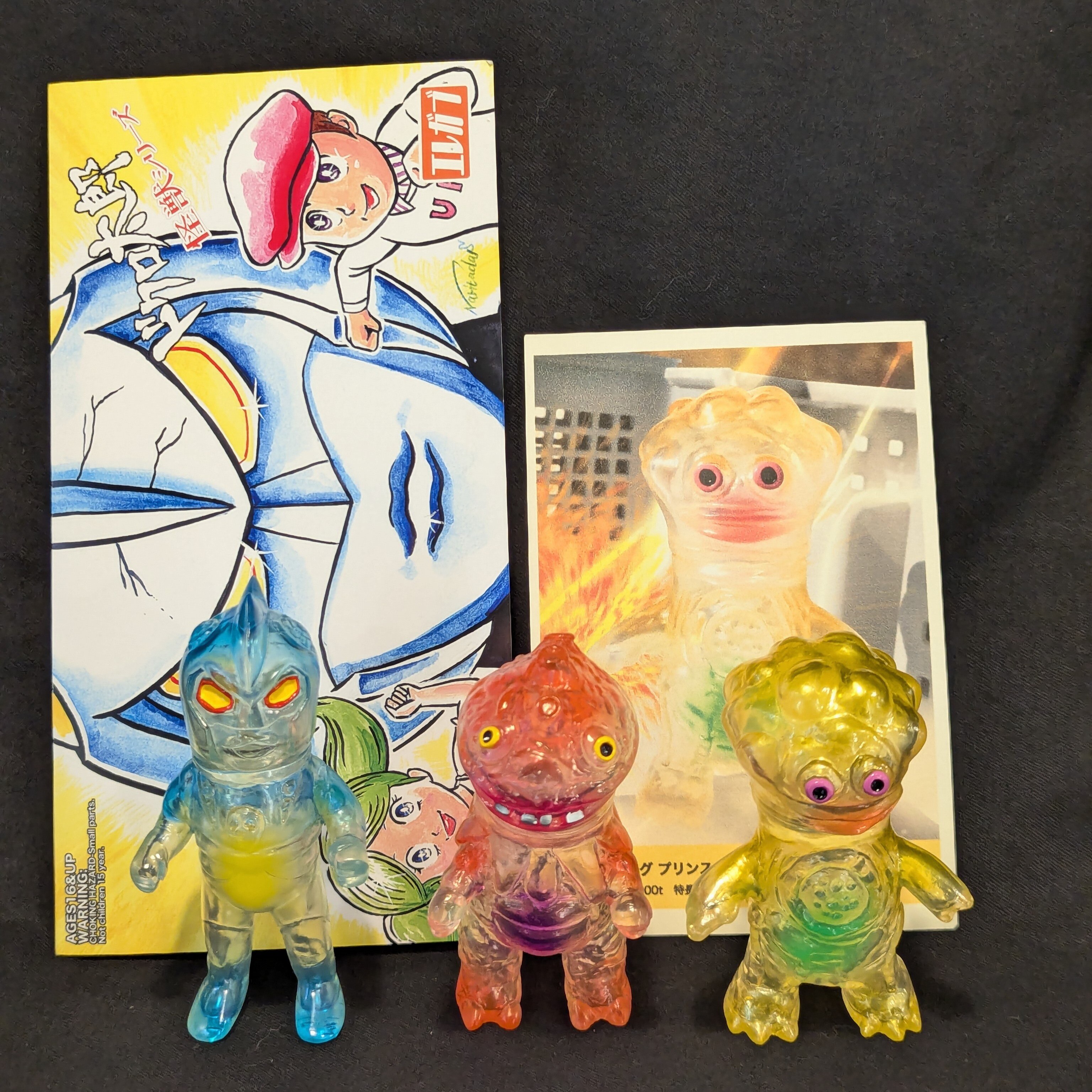 未開封！エレガブ　ドクロ太郎怪獣シリーズ　Attack!!ジョー　クリアグリーン エレガブ「ドクロ太郎」クリアグリーン エレガブ ドクロ太郎怪獣