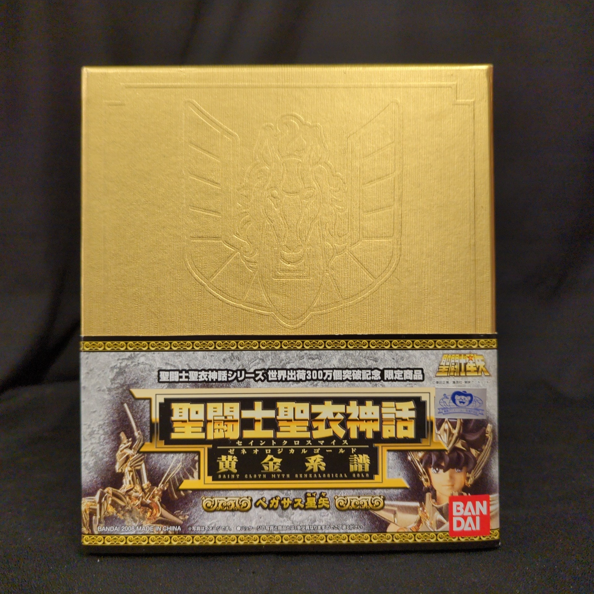 BANDAI 聖闘士聖衣神話 車田正美 ペガサス星矢黄金系譜/ゼネロジカル 