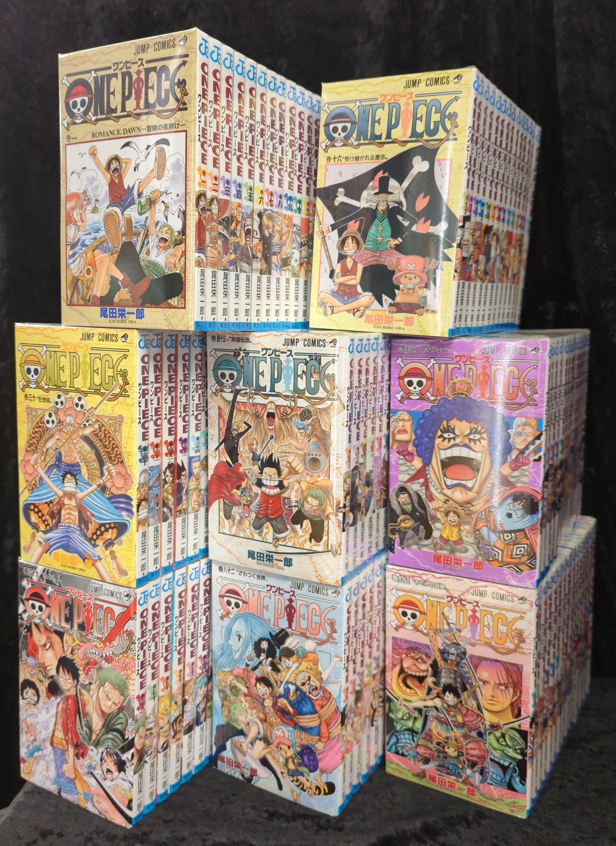 ONE PIECE 109巻セット 尾田栄一郎 （ワンピース全巻セット(1〜109巻  