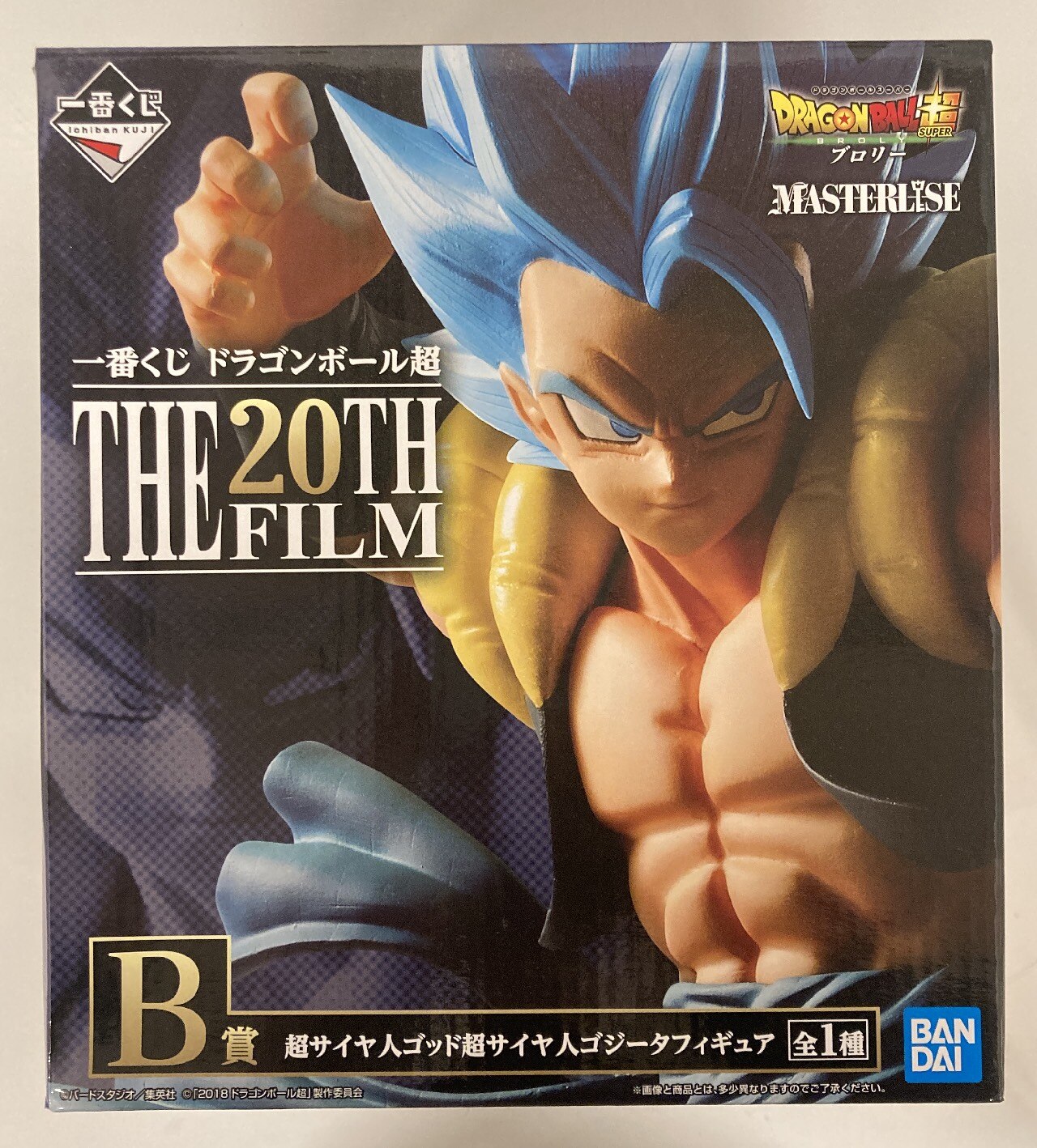 BANDAI SPIRITS 一番くじ ドラゴンボール THE 20TH FILM B賞超サイヤ人ゴッド超サイヤ人ゴジータフィギュア | まんだらけ  Mandarake