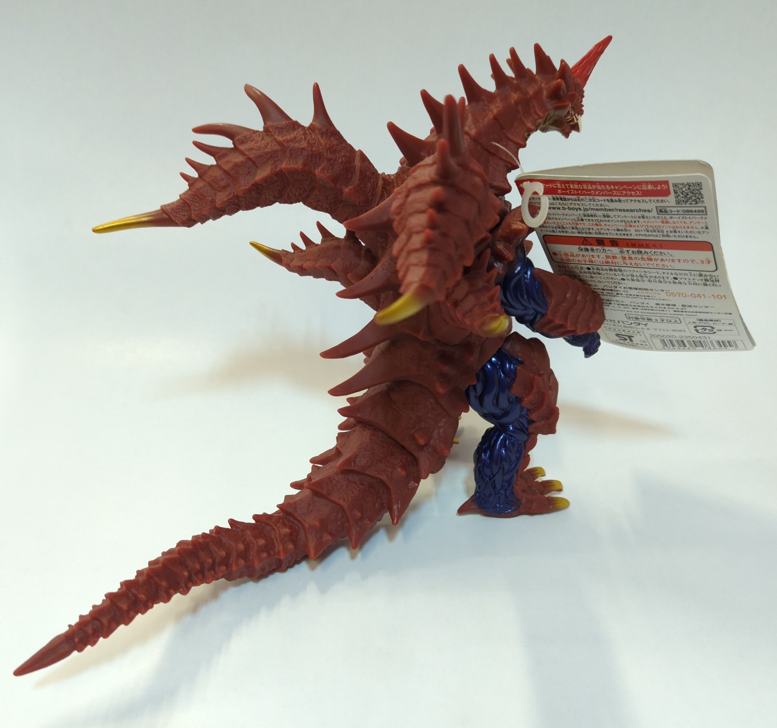 バンダイ ウルトラ怪獣DX/ウルトラマンオーブ【マガオロチ