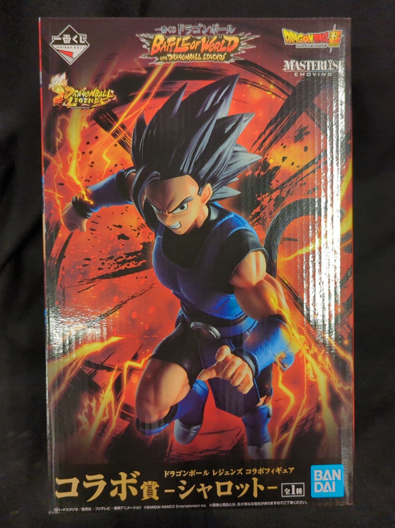 BANDAI SPIRITS 一番くじ ドラゴンボール BATTLE OF WORLD with DRAGONBALL LEGENDS コラボ賞 ドラゴンボールレジェンズコラボフィギュア  シャロット | まんだらけ Mandarake