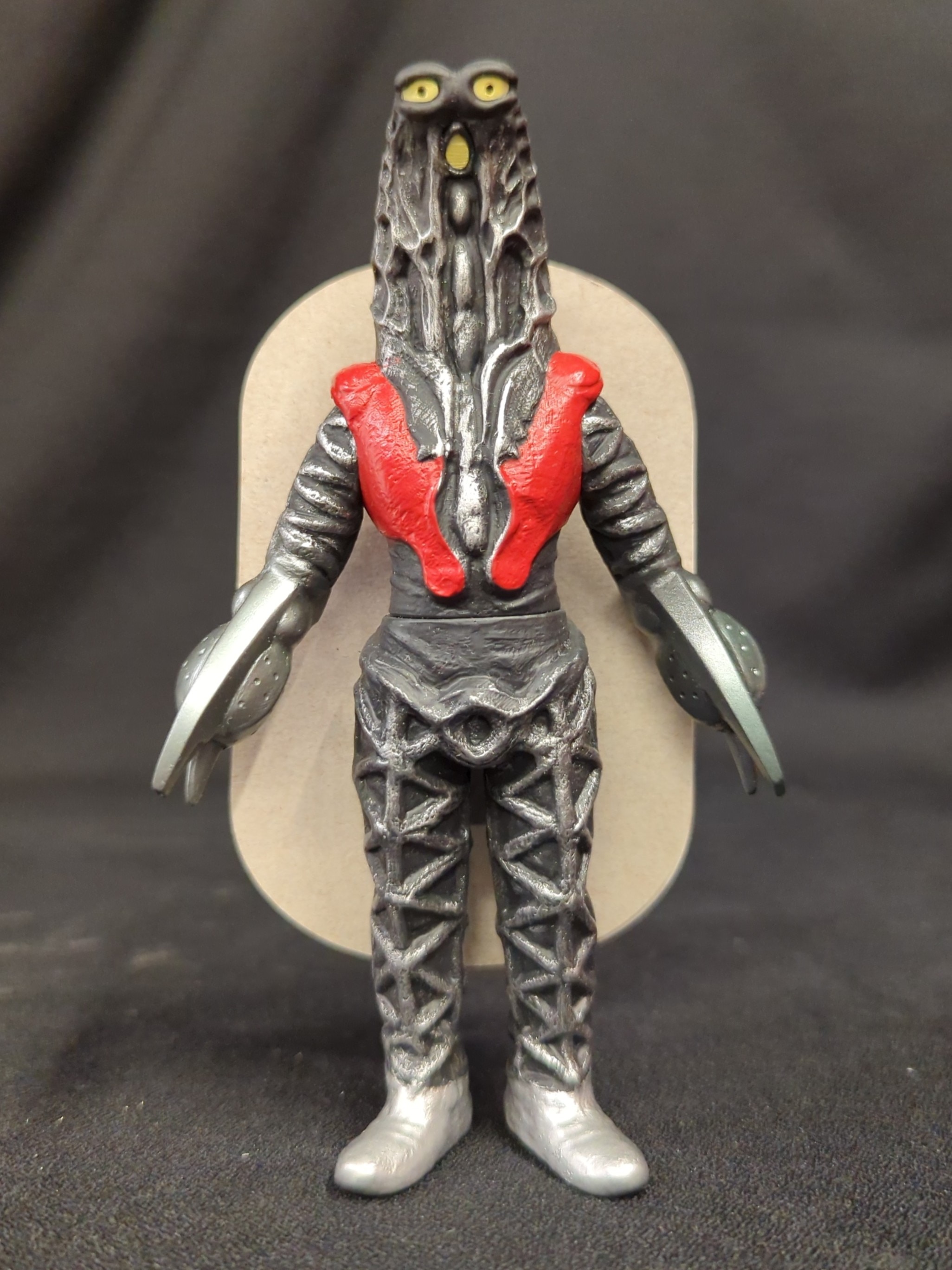 バンダイ ウルトラ怪獣シリーズ ガマクジラ、ゴドラ星人セット