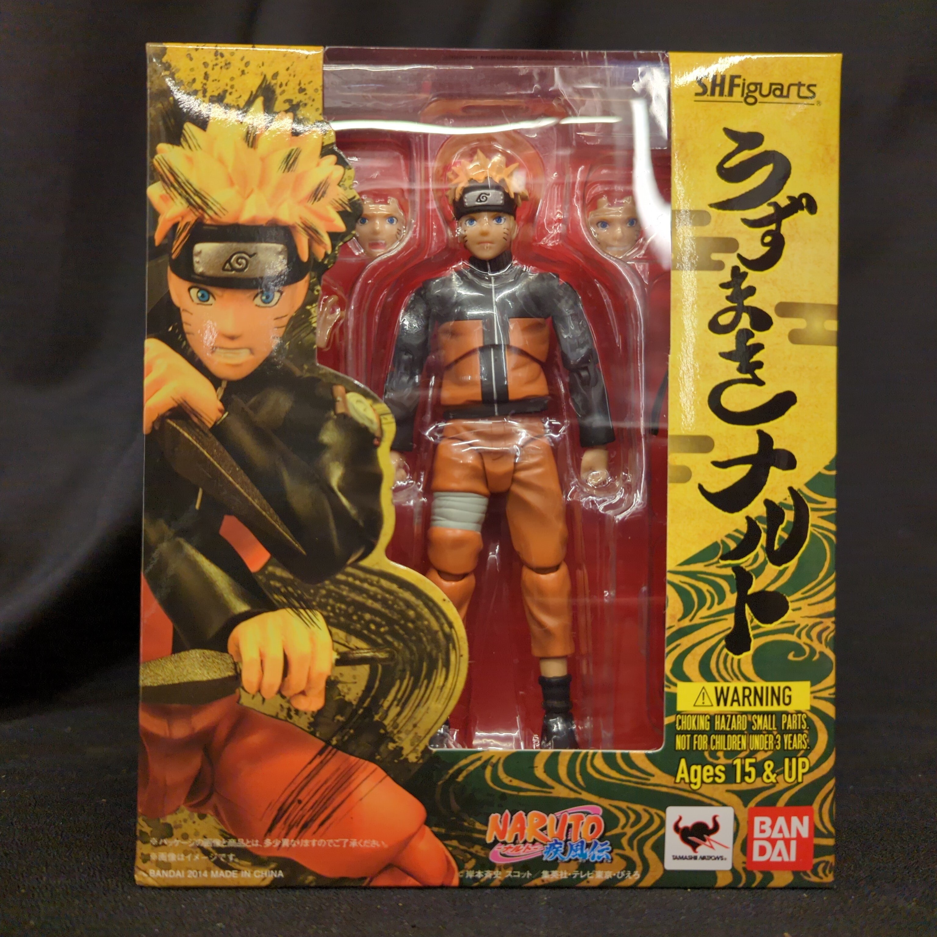 Figuarts フィギュアーツ ナルト仙人モード NARUTO A（やっと手に 
