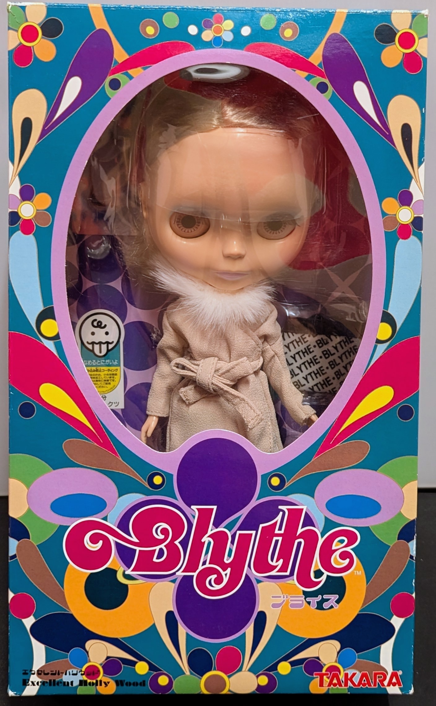 Mandarake blythe online