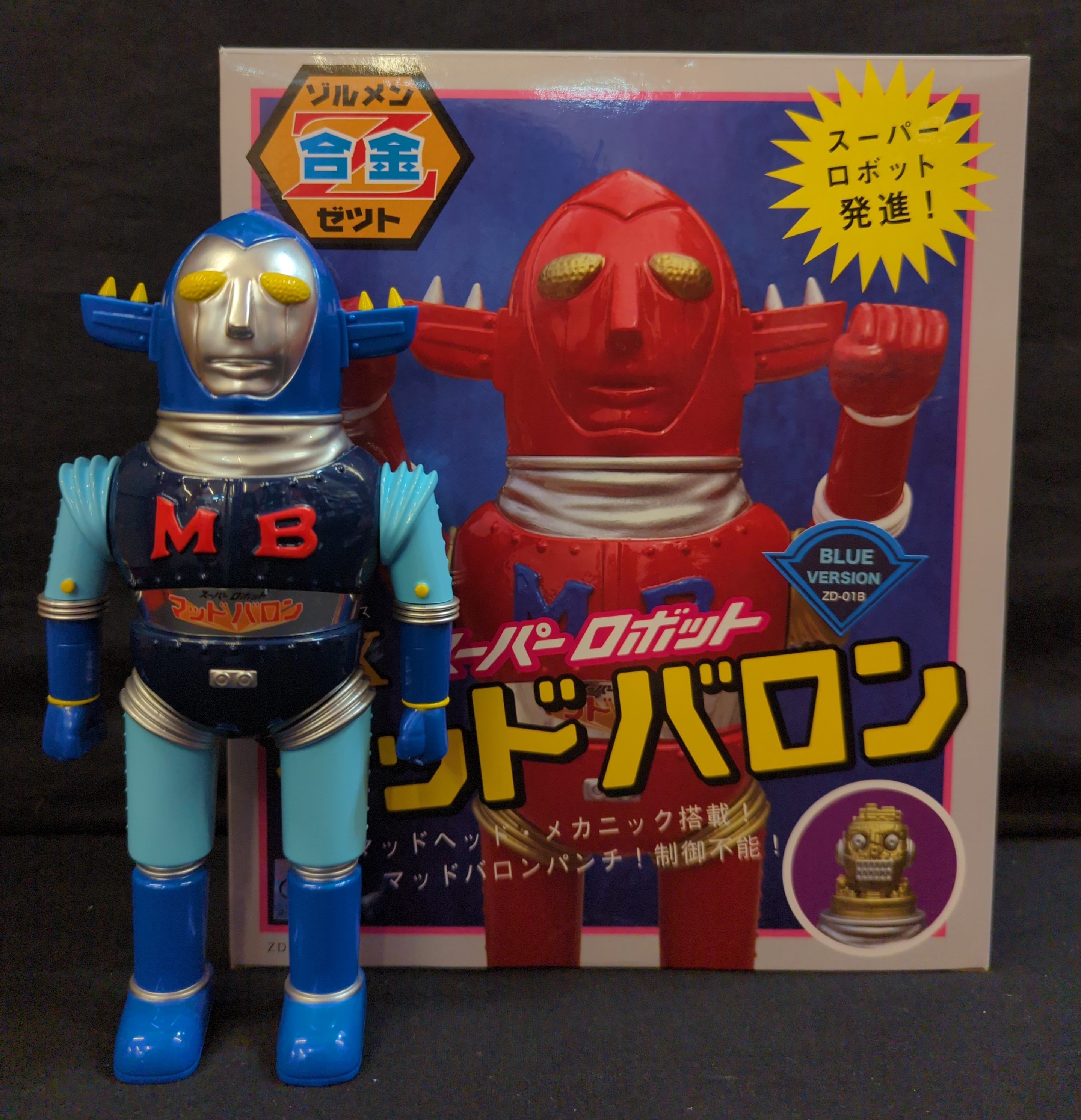 ZOLLMEN ゾルメン合金Z DXスーパーロボット マッドバロン BLUE VERSION ZD-01B | まんだらけ Mandarake