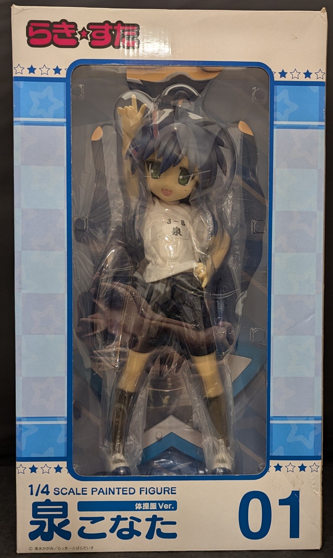 フリーイング 1/4 らき☆すた 泉こなた 体操服Ver.　フィギュア FREEing 1/4スケール 泉こなた 体操服Ver. らき☆すた