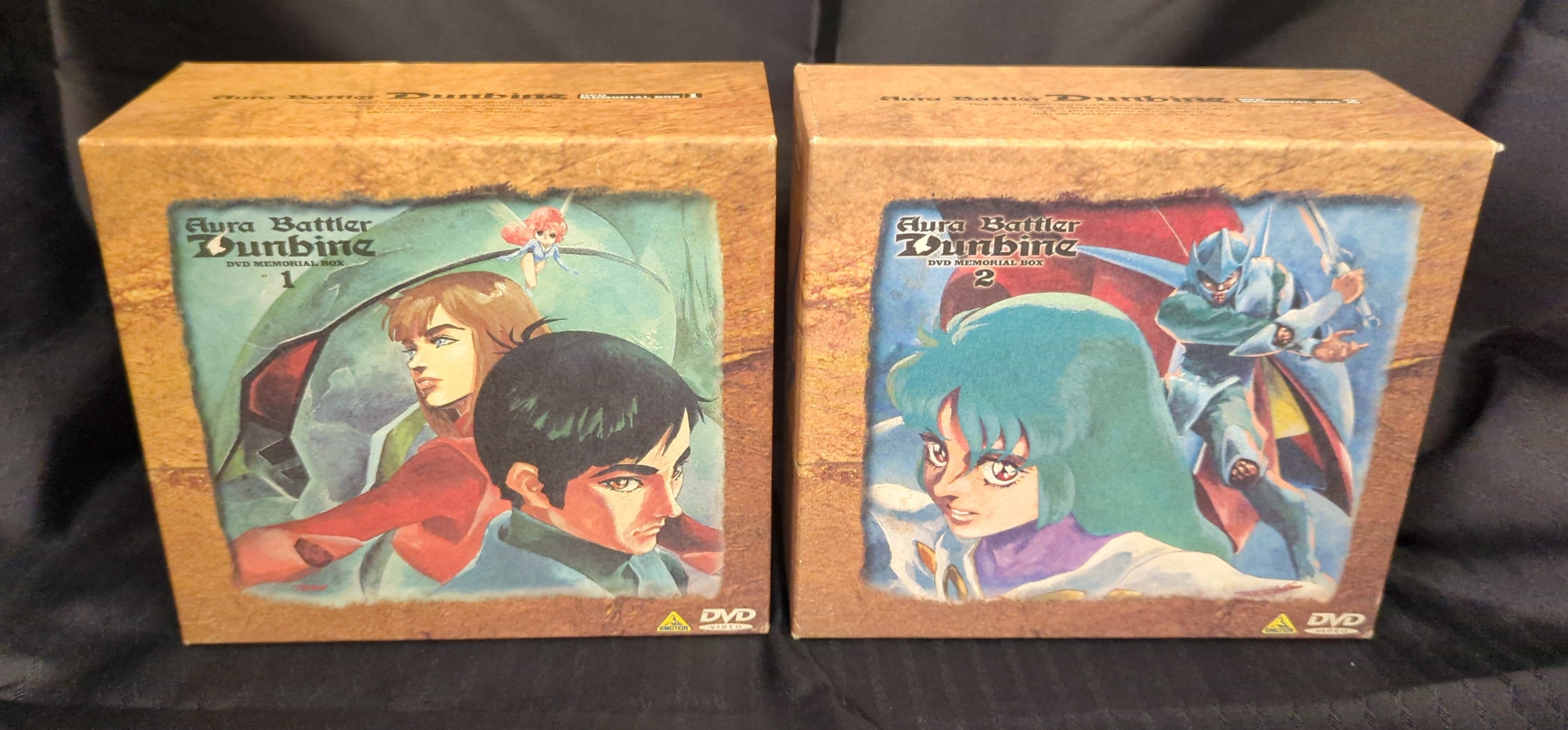 （未開封）聖戦士　ダンバイン　メモリアル　ボックス　Vol.２ Amazon.co.jp: 聖戦士ダンバイン DVDメモリアルボックス(2