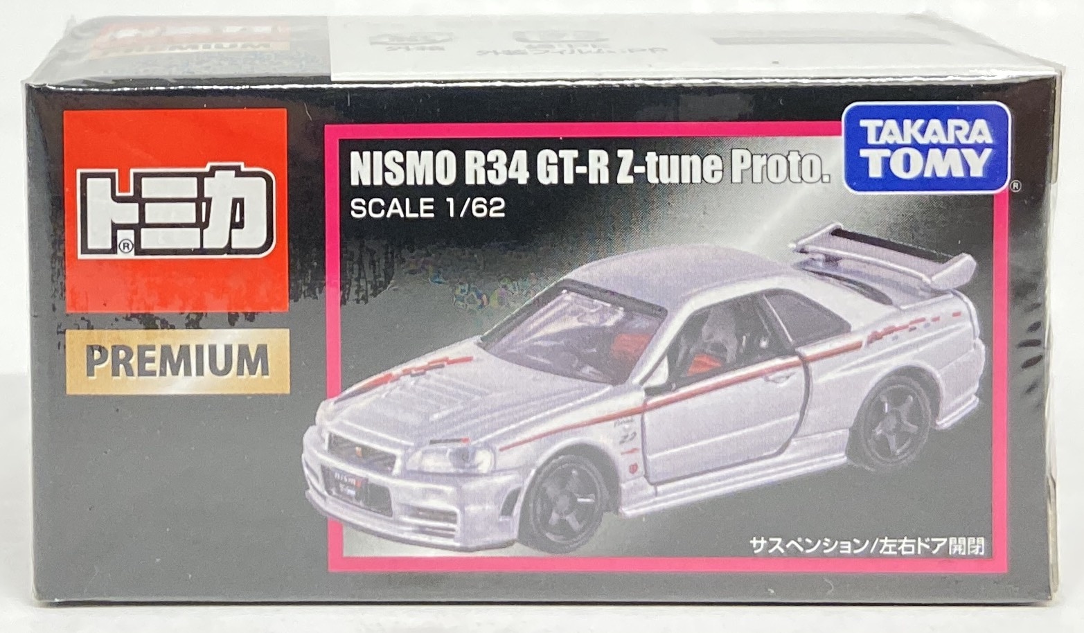 東京オートサロン トミカプレミアム NISMO R34 GT-R Z-Tune