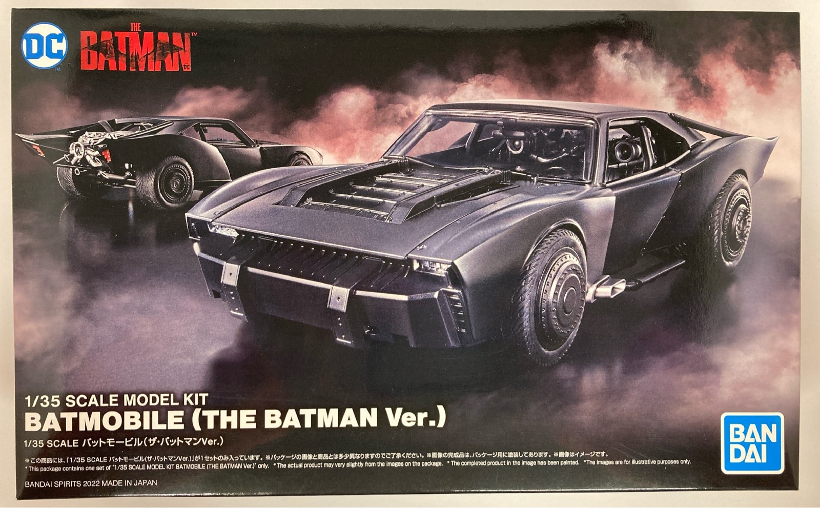BANDAI Plastic Model Batman 1/35 Batmobile The Batman Ver