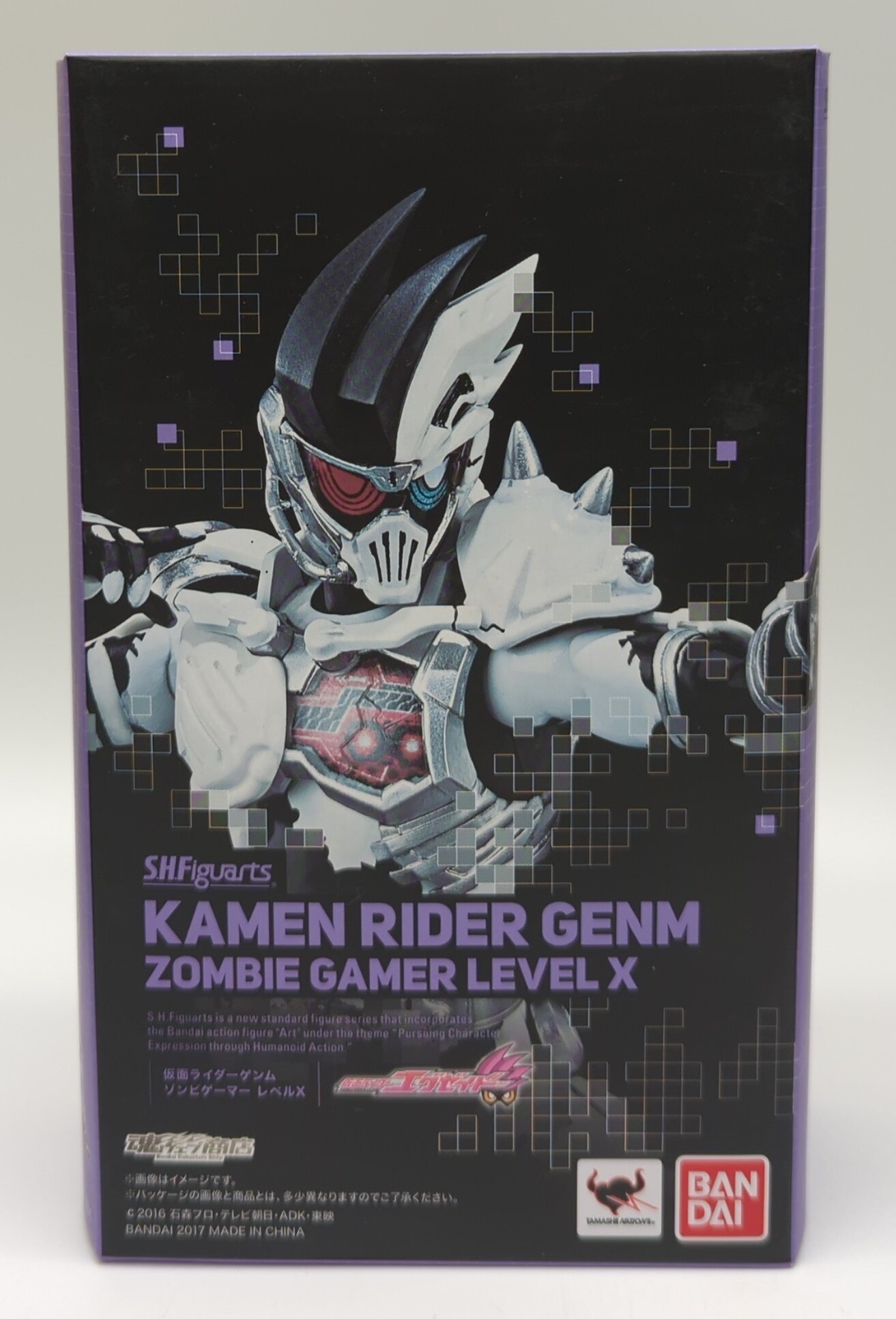 バンダイ S.H.Figuarts 仮面ライダーエグゼイド 仮面ライダーゲンム ゾンビゲーマー レベルX | まんだらけ Mandarake