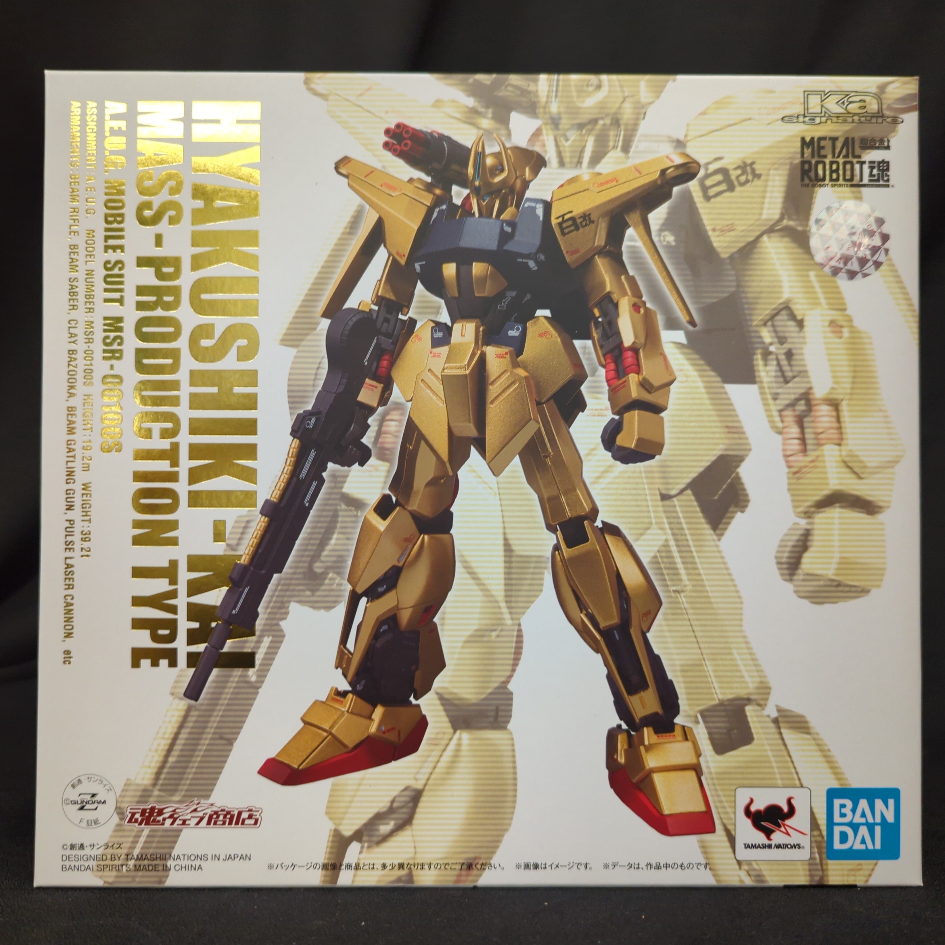 BANDAI SPIRITS METAL ROBOT魂 (Ka signature) ＜SIDE MS＞ 機動戦士Zガンダム MSV 量産型百式改 |  まんだらけ Mandarake