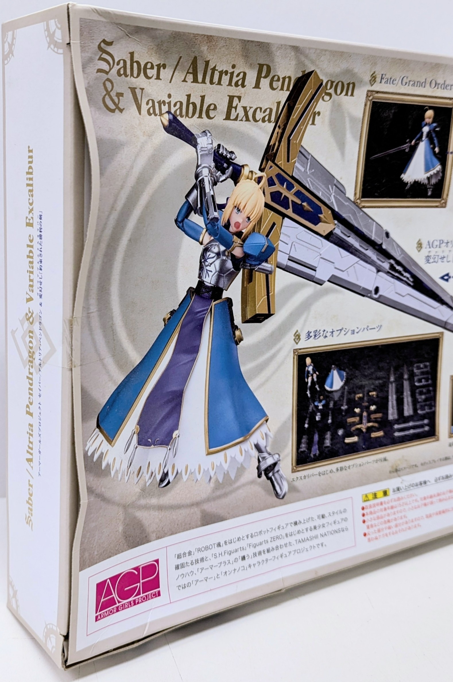 アーマーガールズプロジェクト セイバー/アルトリア・ペン アーマーガールズプロジェクト セイバー/アルトリア・ペン
