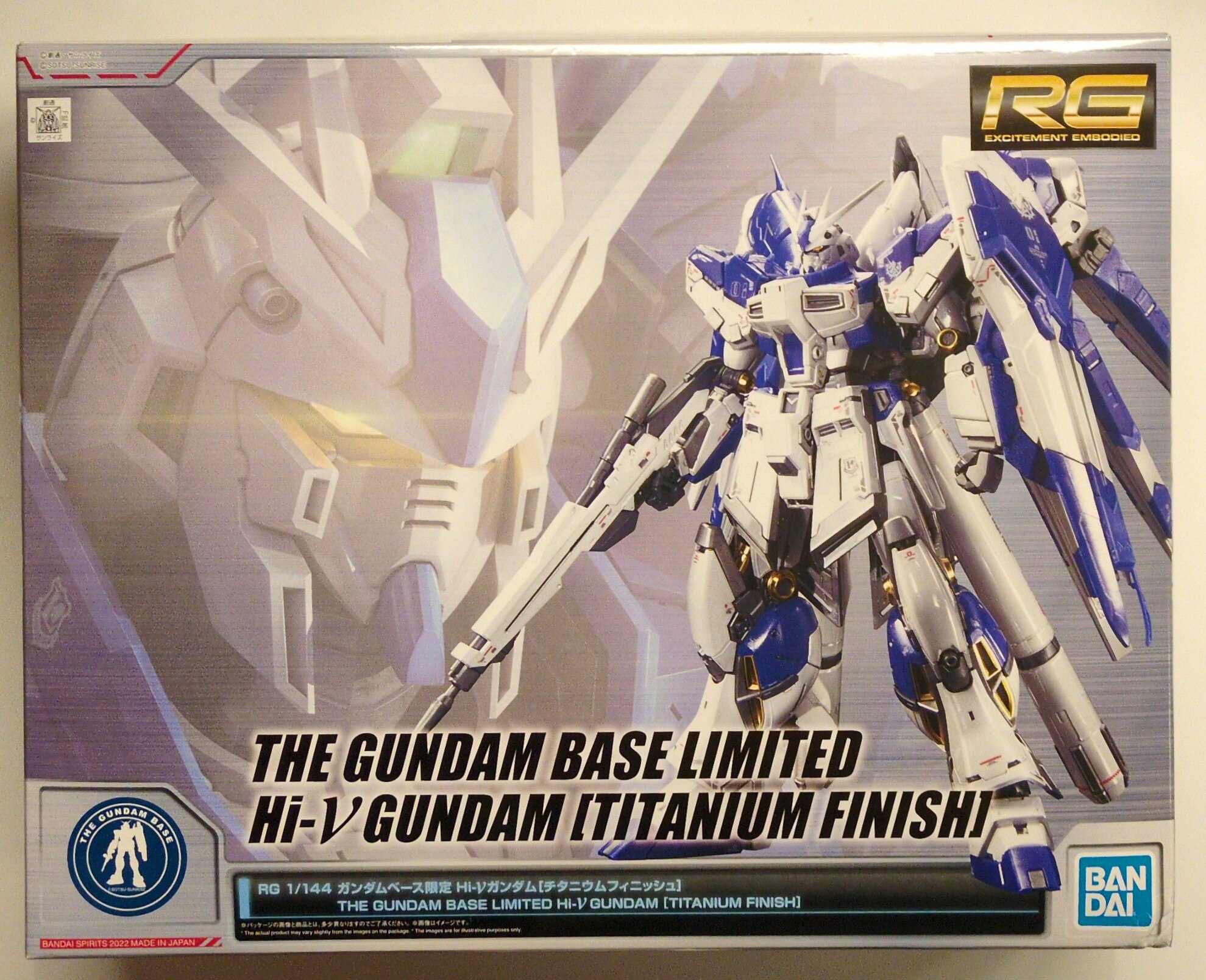 RG νガンダム (チタニウムフィニッシュ) 動く 逆襲のシャアセット