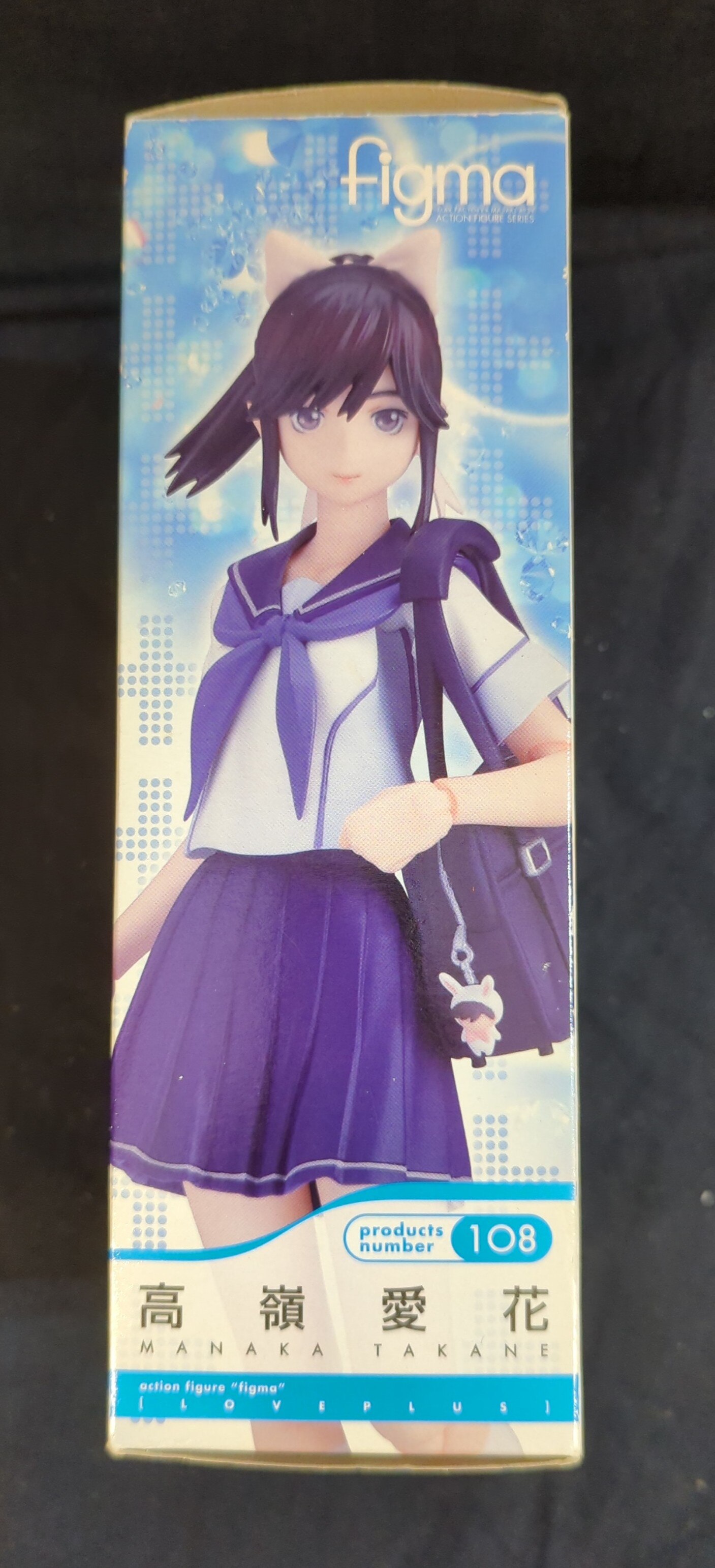 ラブプラス 高嶺愛花 figma なから マックスファクトリー アイドル