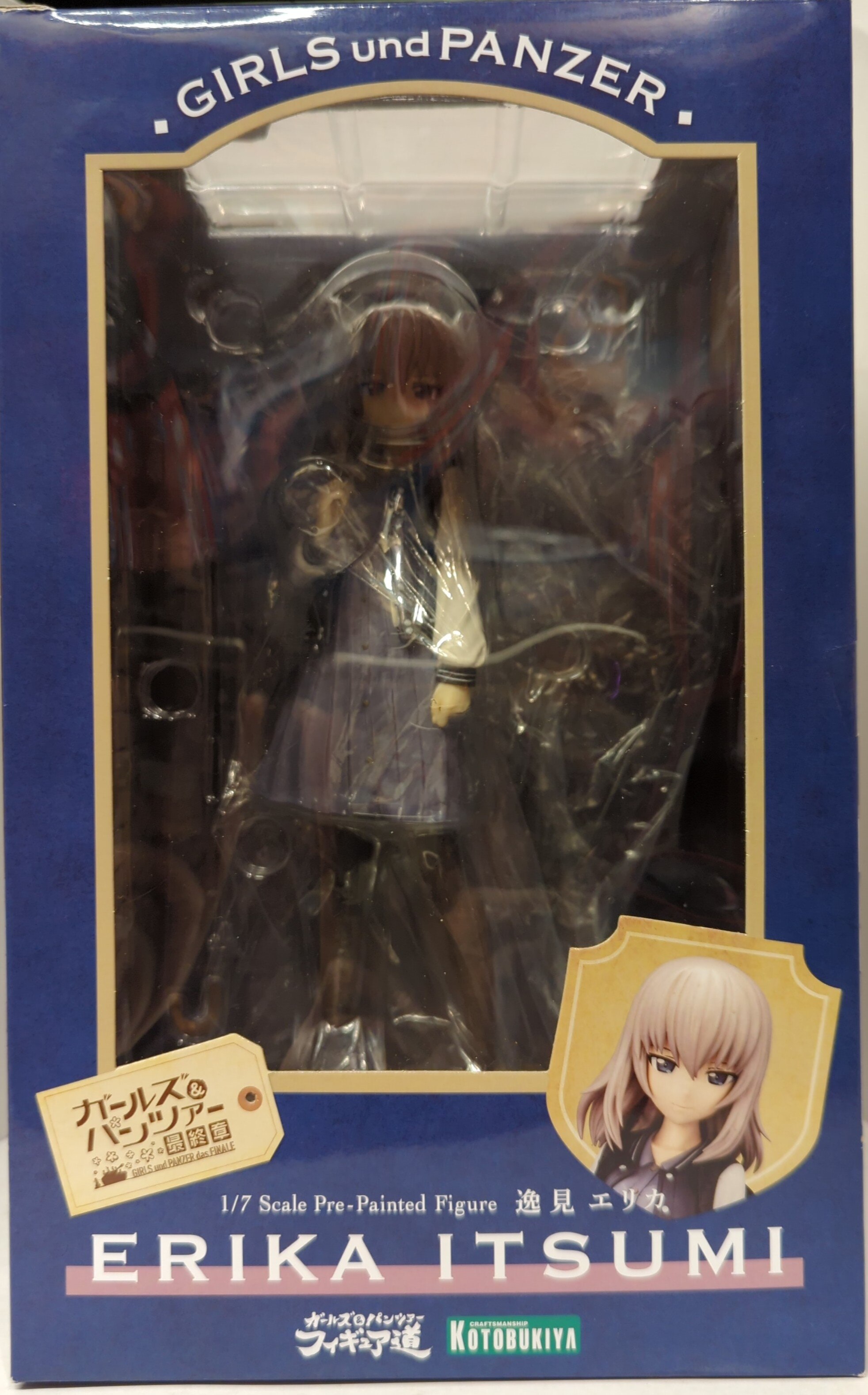 未開封 コトブキヤ 1/7 ガールズ&パンツァー フィギュア道 ミカ 未開封 コトブキヤ ガールズ\u0026パンツァー フィギュア道 1&frasl;7 アンチョビ