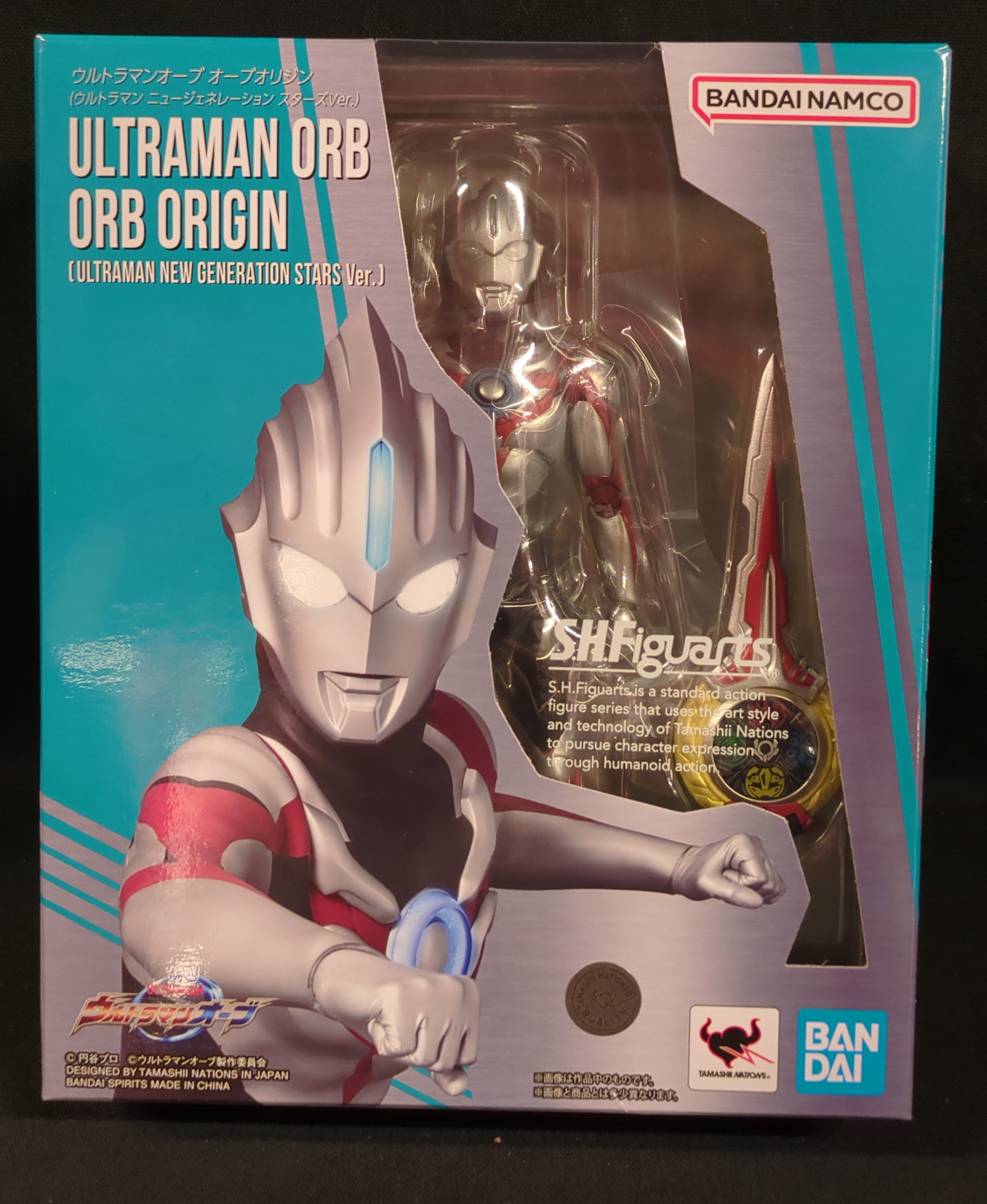 S.H.Figuarts ウルトラマンオーブ オーブオリジン（ウルトラマン