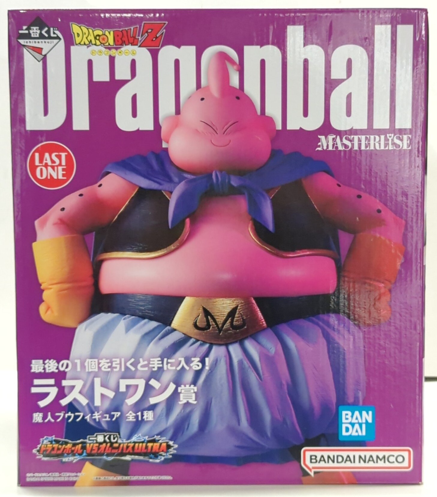 BANDAI SPIRITS 一番くじ ドラゴンボール VSオムニバスULTRA ラスト 