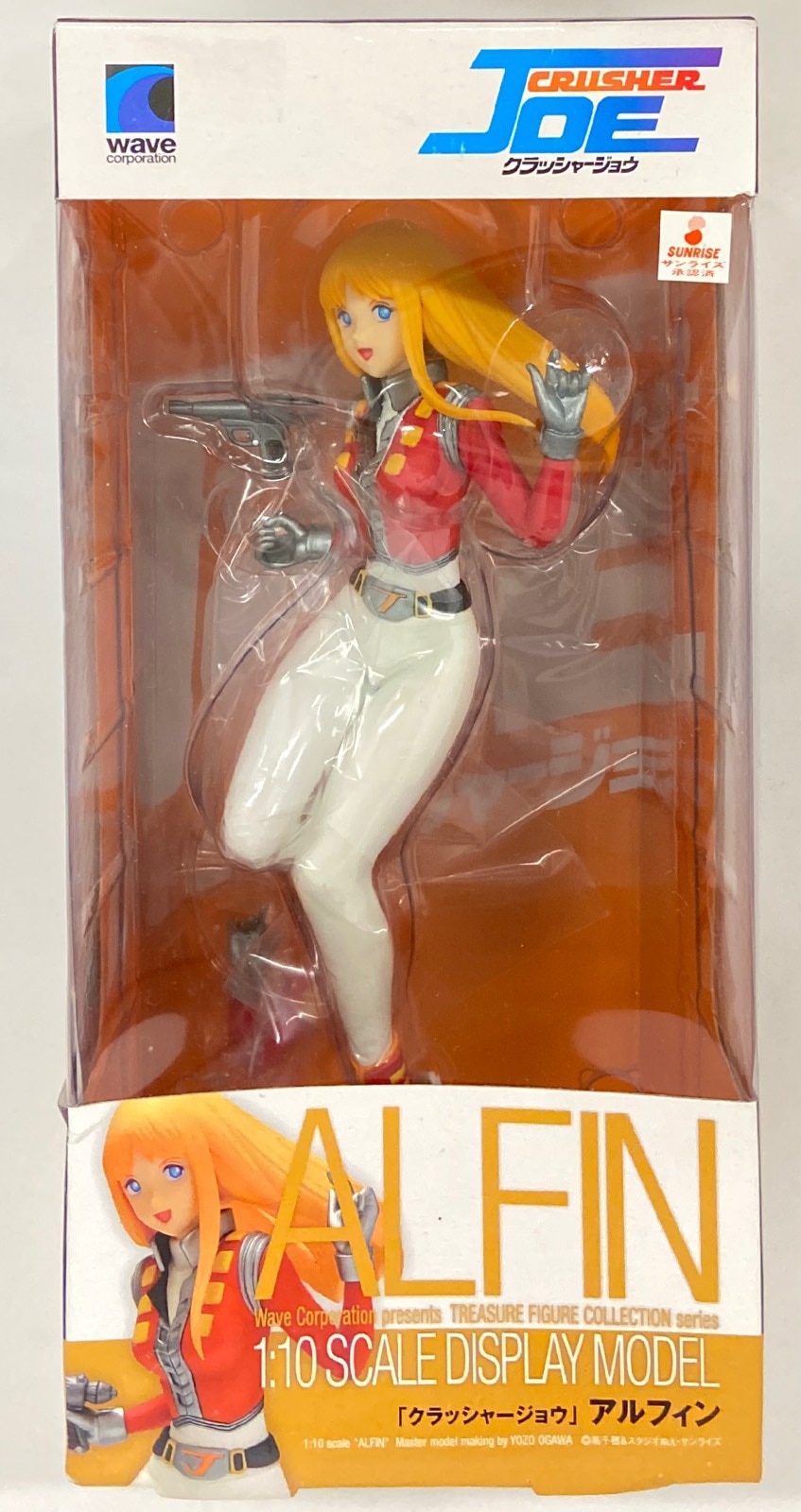 【 美品　レア品】「クラッシャージョー」アルフィン1/10　ウエーブ製フィギュア クラッシャージョウ アルフィン 1/10 完成品フィギュア Wave