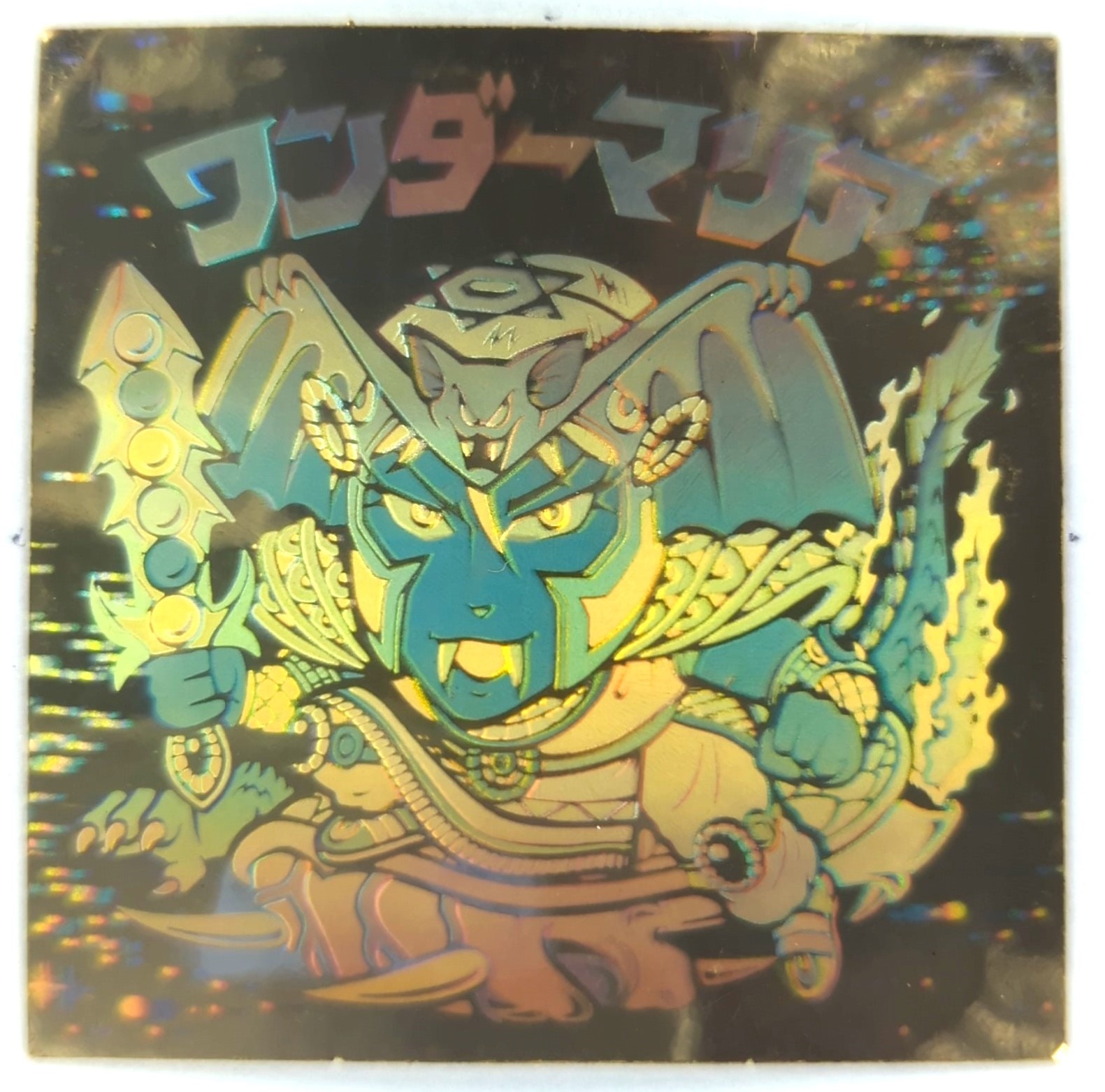 超希少 ビックリマン 29弾 コンプ