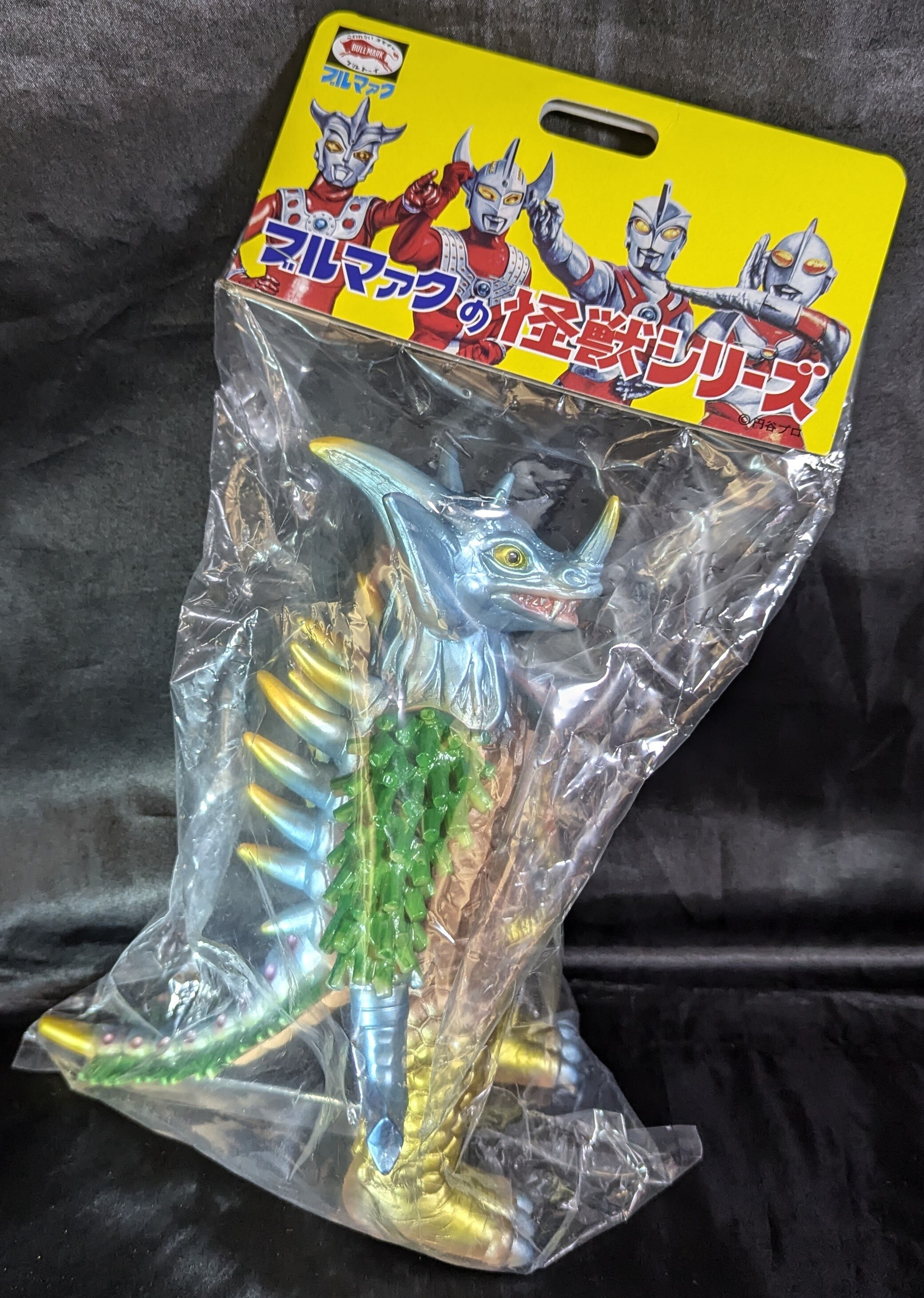 タイラント「ウルトラマンタロウ」登場怪獣（ブルマァク復刻）ソフビ