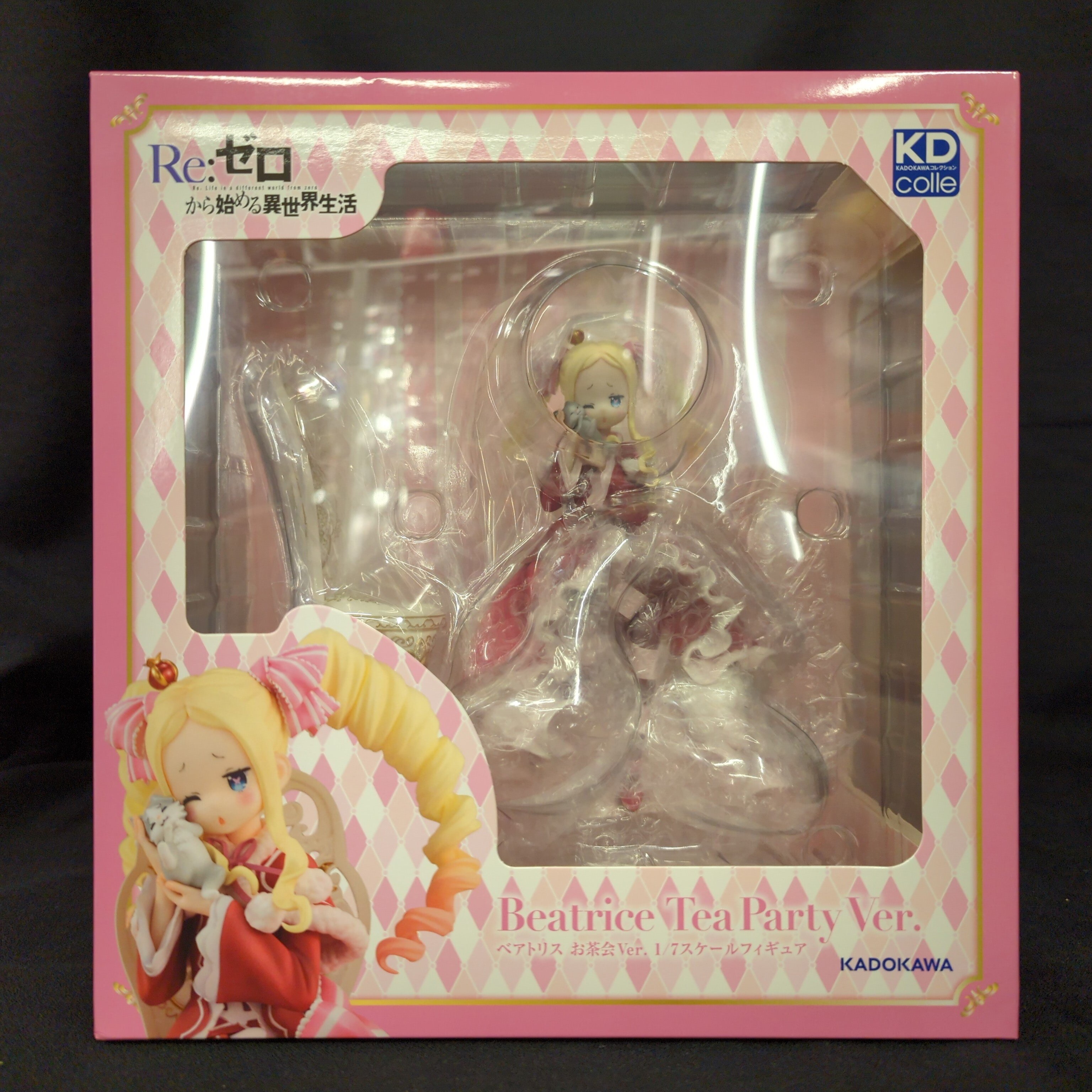 KADOKAWA 青く ベアトリス お茶会Ver. 1/7 KDcolle Re:ゼロから始める 