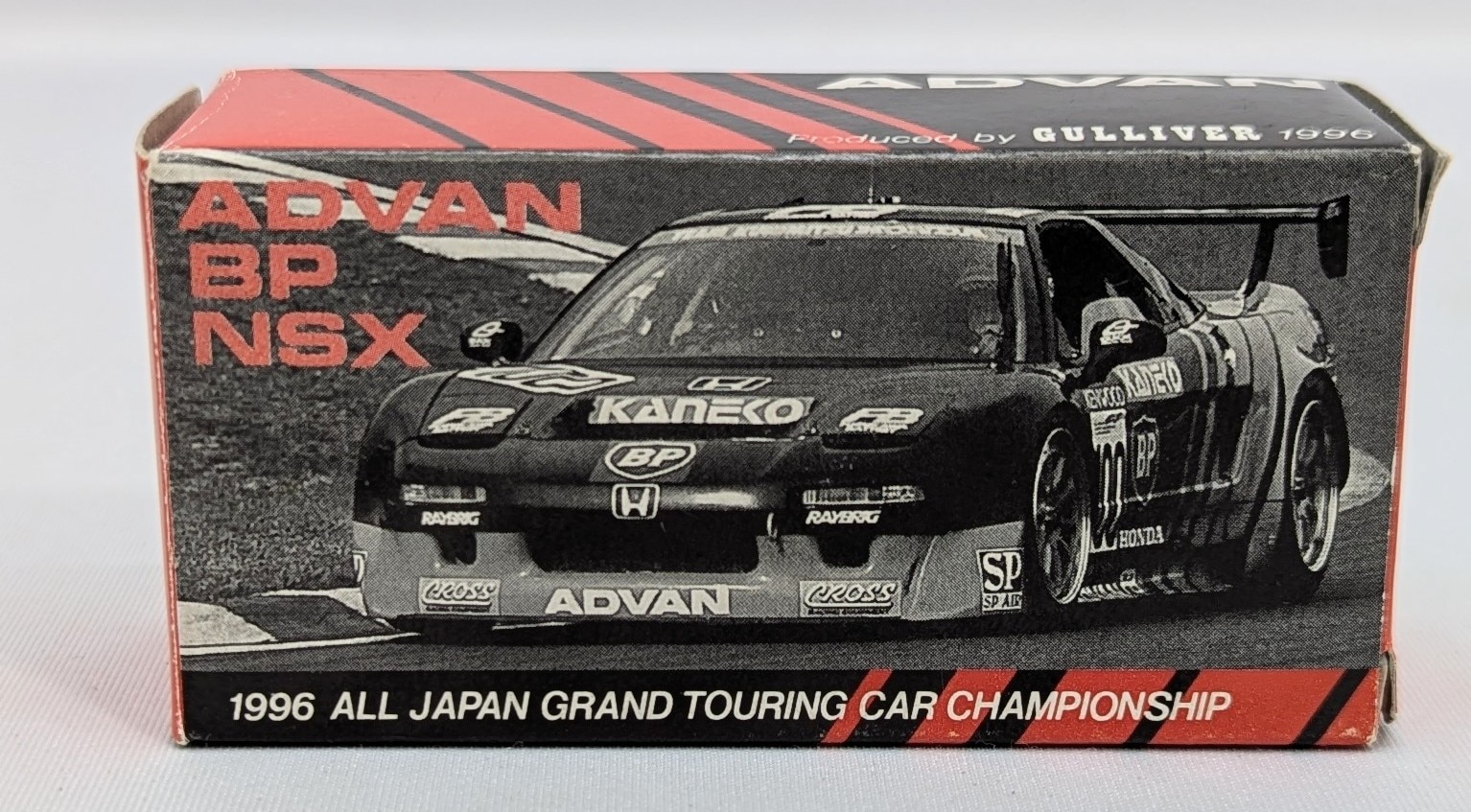 ADVAN BP NSX トミカ ミニカーショップグローバル - 特注トミカ ガリバー特注品