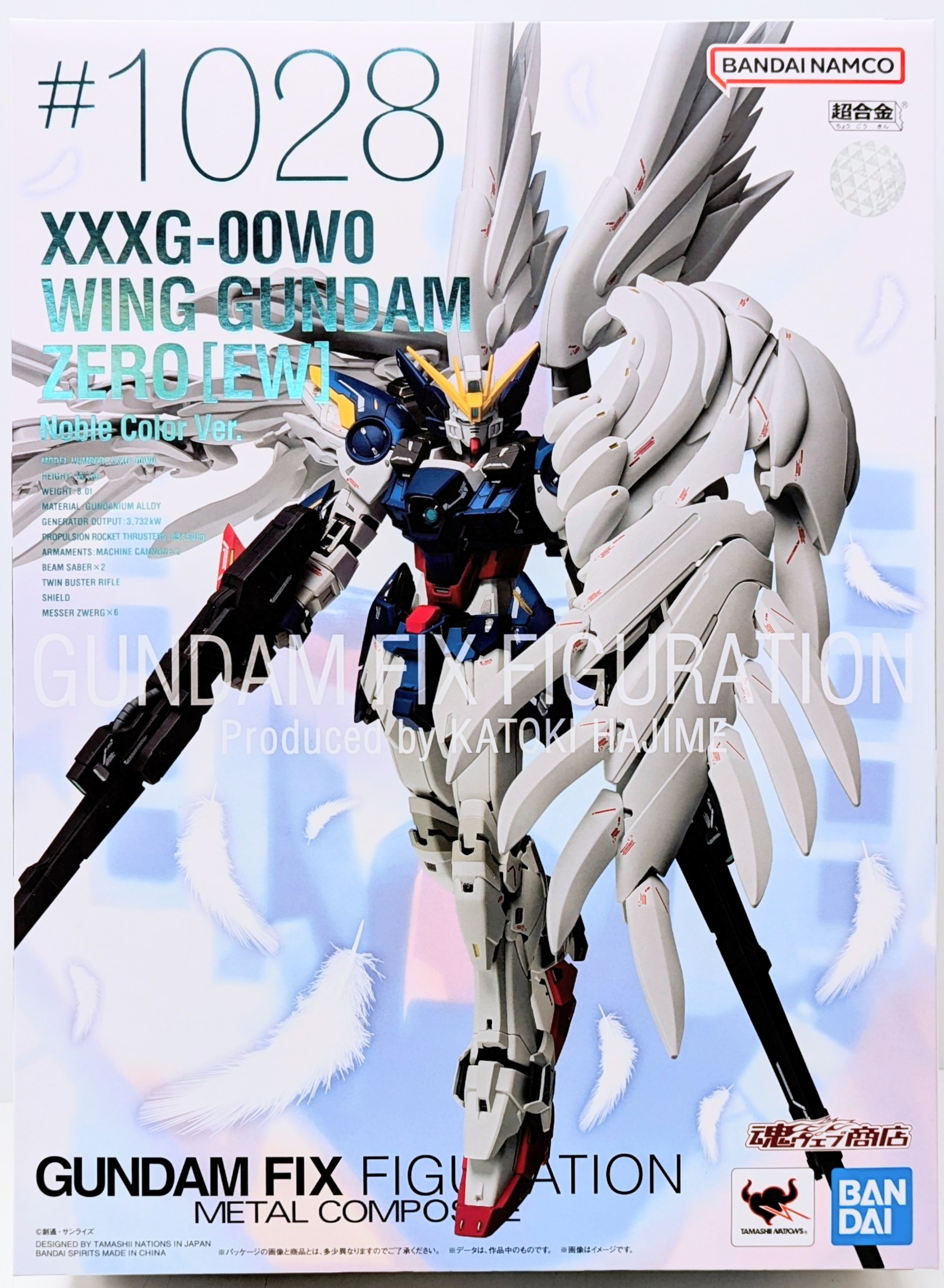 BANDAI SPIRITS GUNDAM FIX FIGURATION METAL COMPOSITE 新機動戦記ガンダムW Endless  Waltz ウイングガンダムゼロ(EW版) Noble Color Ver. #1028 | まんだらけ Mandarake