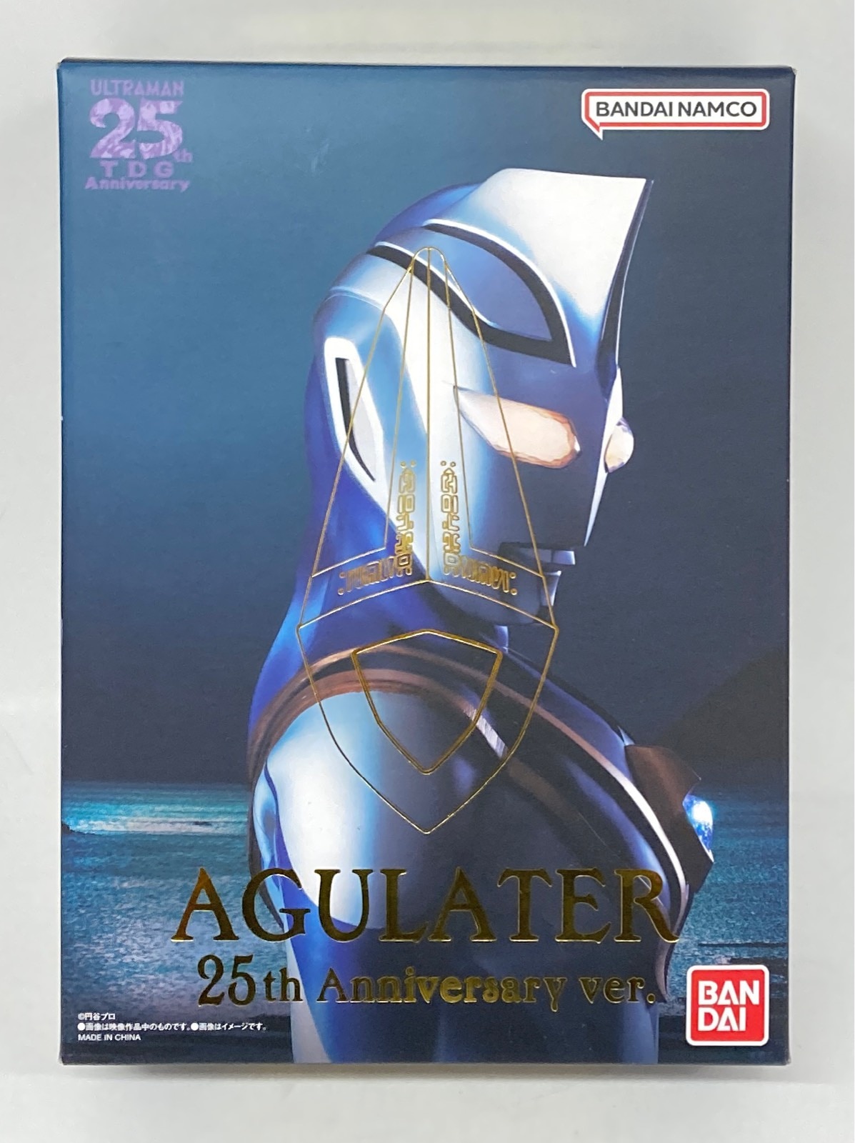 バンダイ ウルトラレプリカ ウルトラマンガイア アグレイター