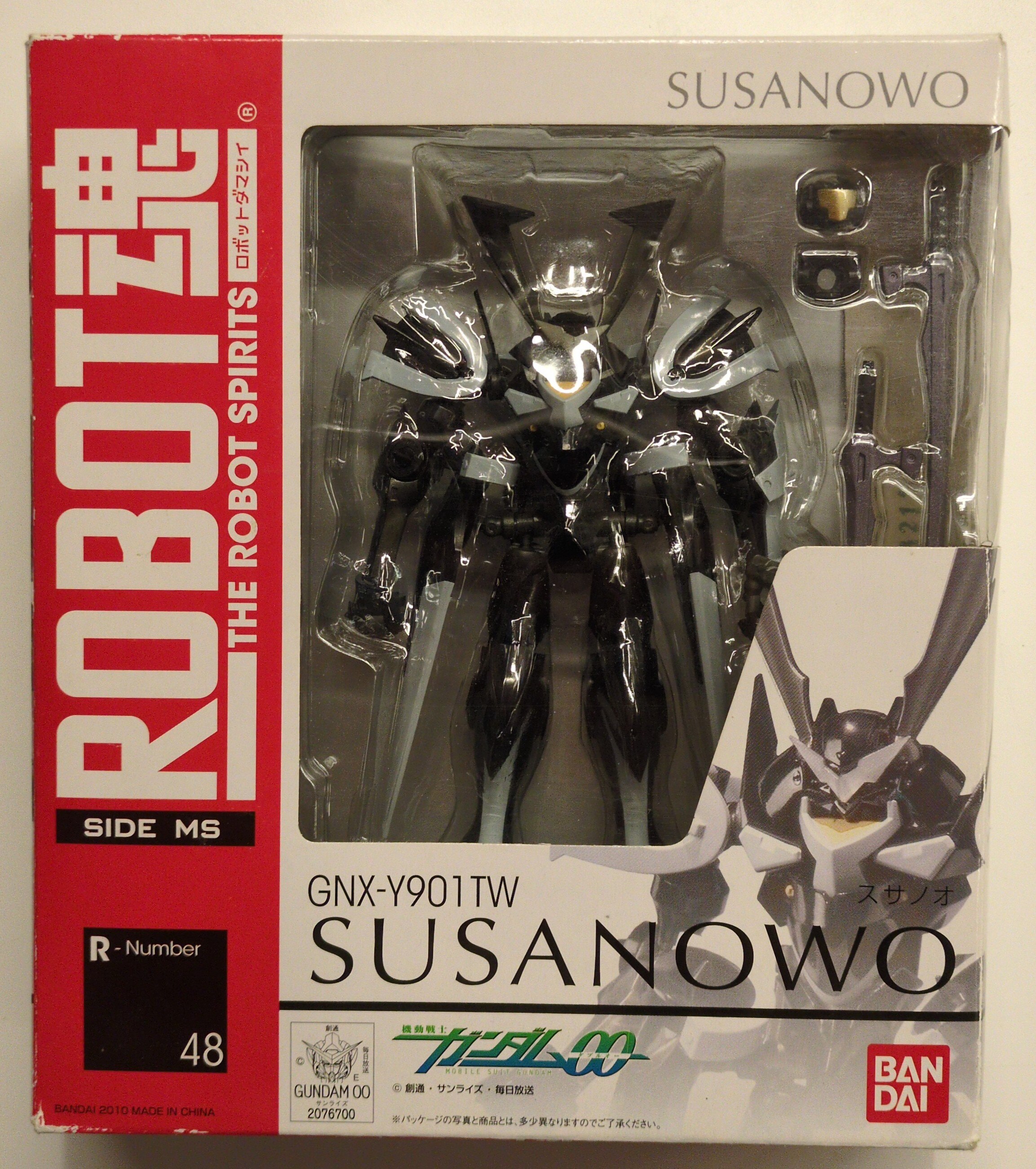 Amazon.co.jp: バンダイ(BANDAI) ROBOT魂 -ロボット魂-〈SIDE MS