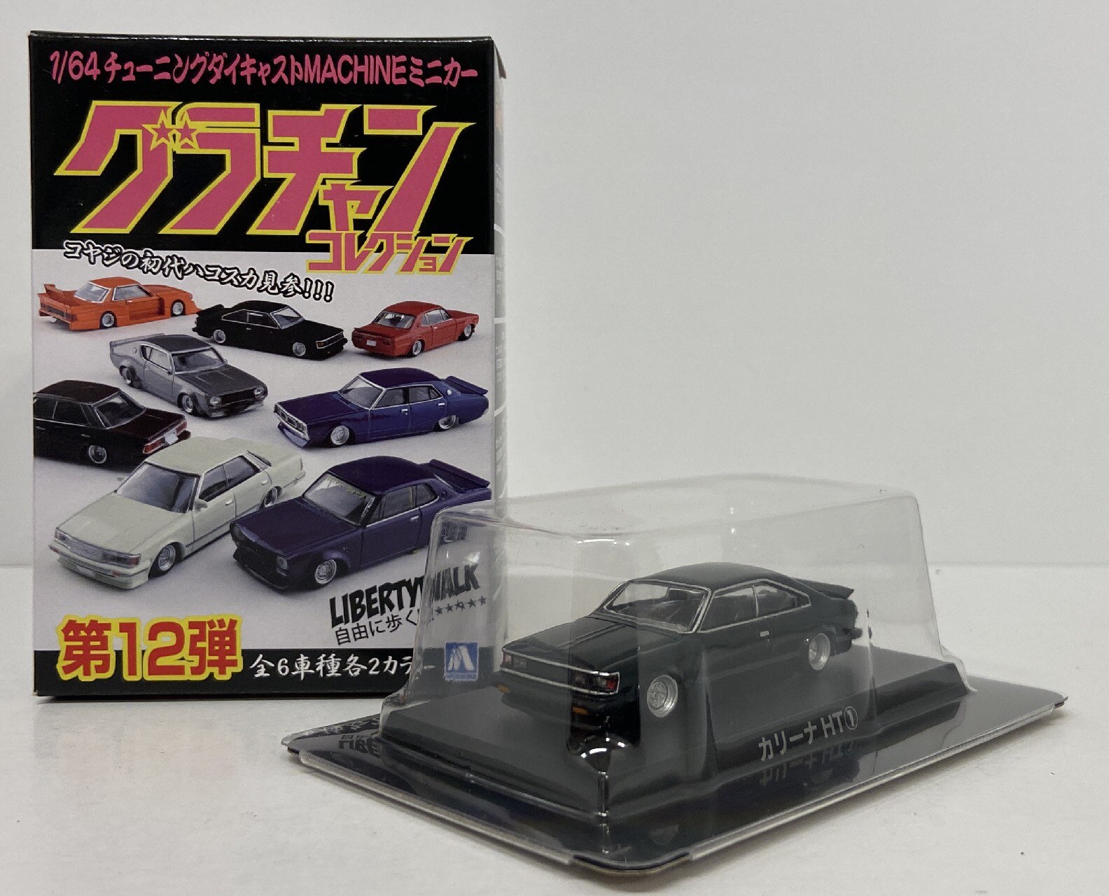 グラチャンコレクション 第6弾 12台 ノーマルコンプセット グラチャンコレクション 第6弾 12台 ノーマルコンプセット グラチャン