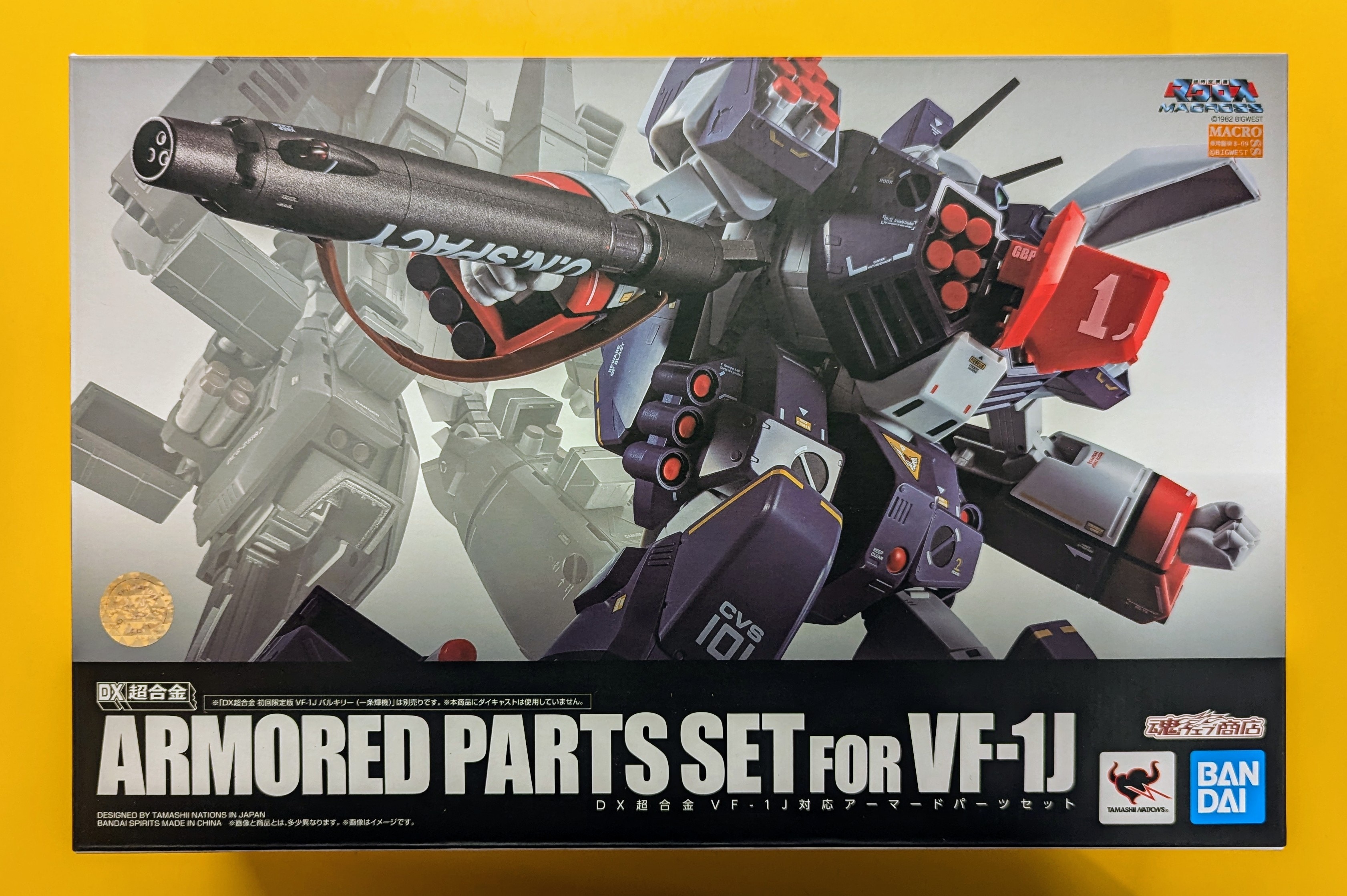 魂ウェブ商店】 【DX超合金】 VF-1J 対応 アーマード