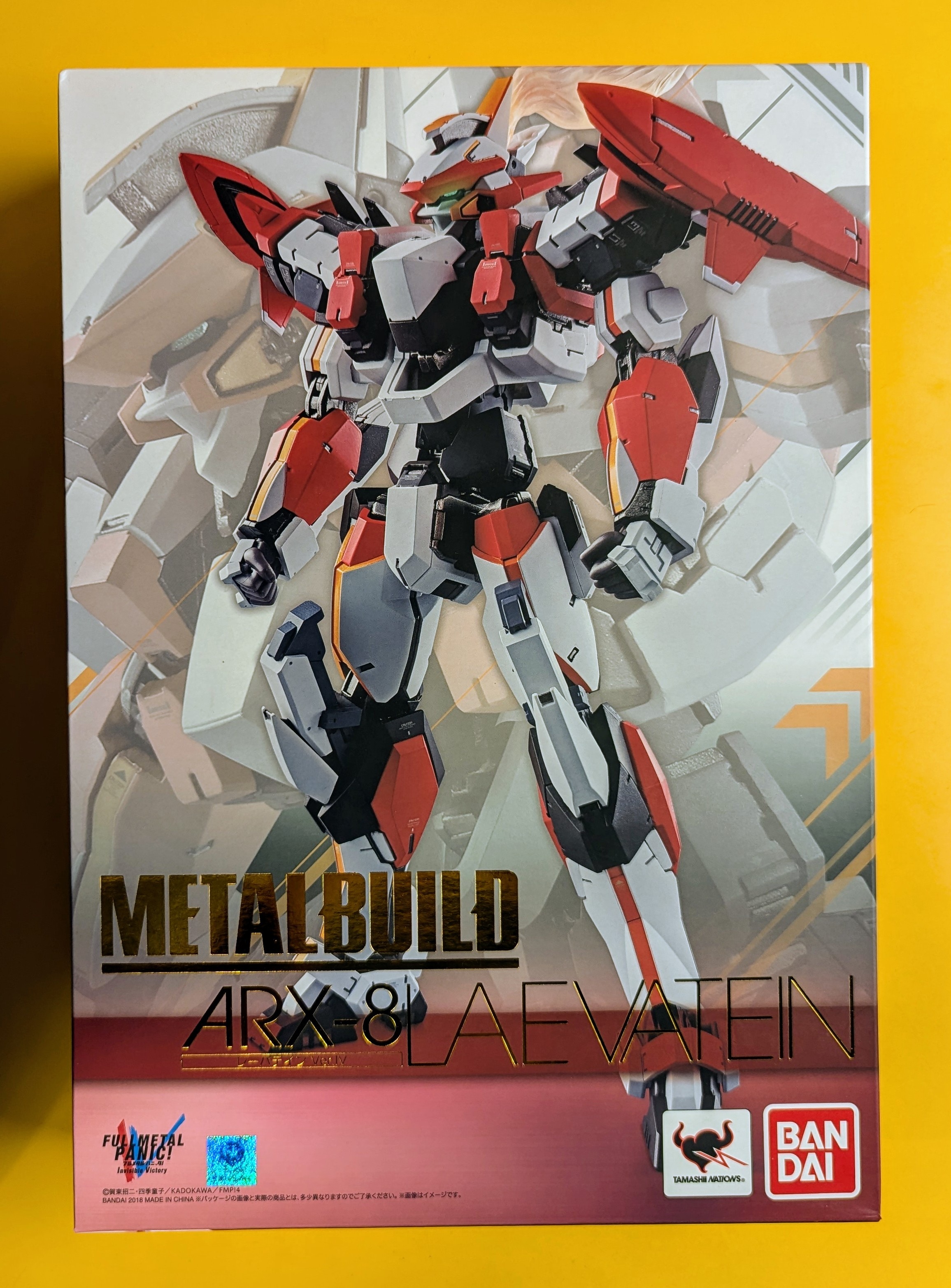 BANDAI METAL BUILD レーバテイン Ver.IV | まんだらけ Mandarake