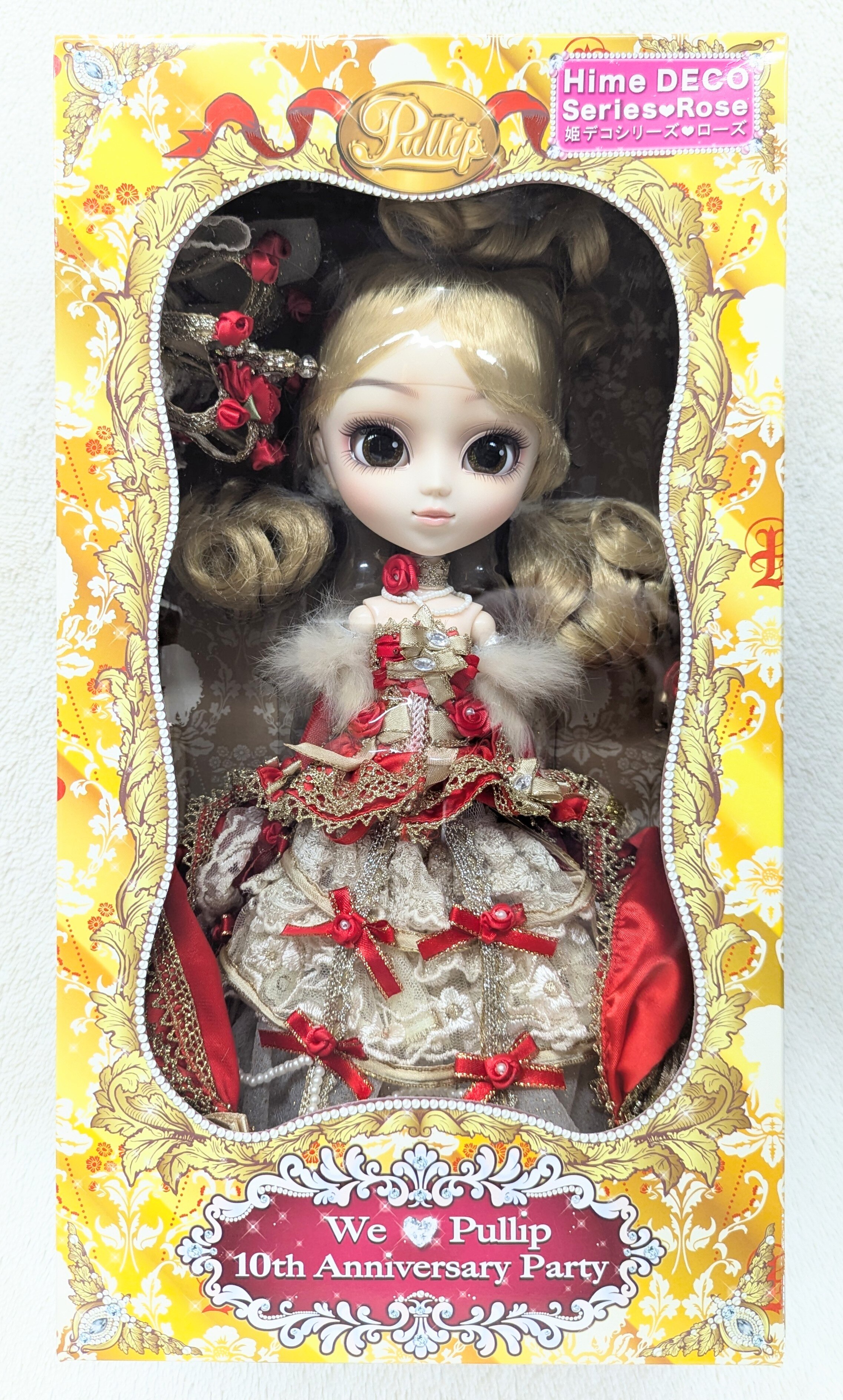 グルーヴ プーリップ プリンセスロザリンド | まんだらけ Mandarake