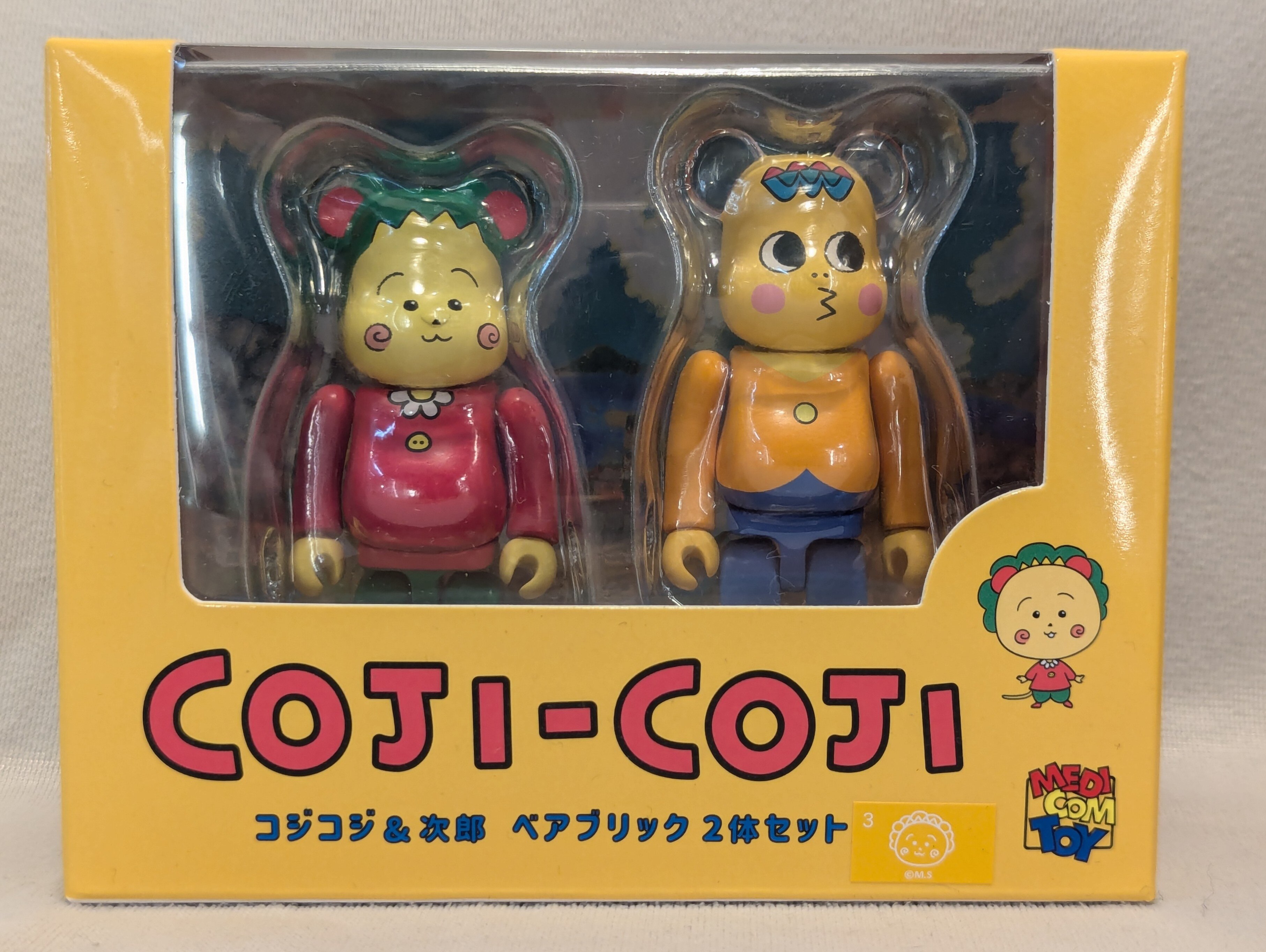 ベアブリック100% 28体セット