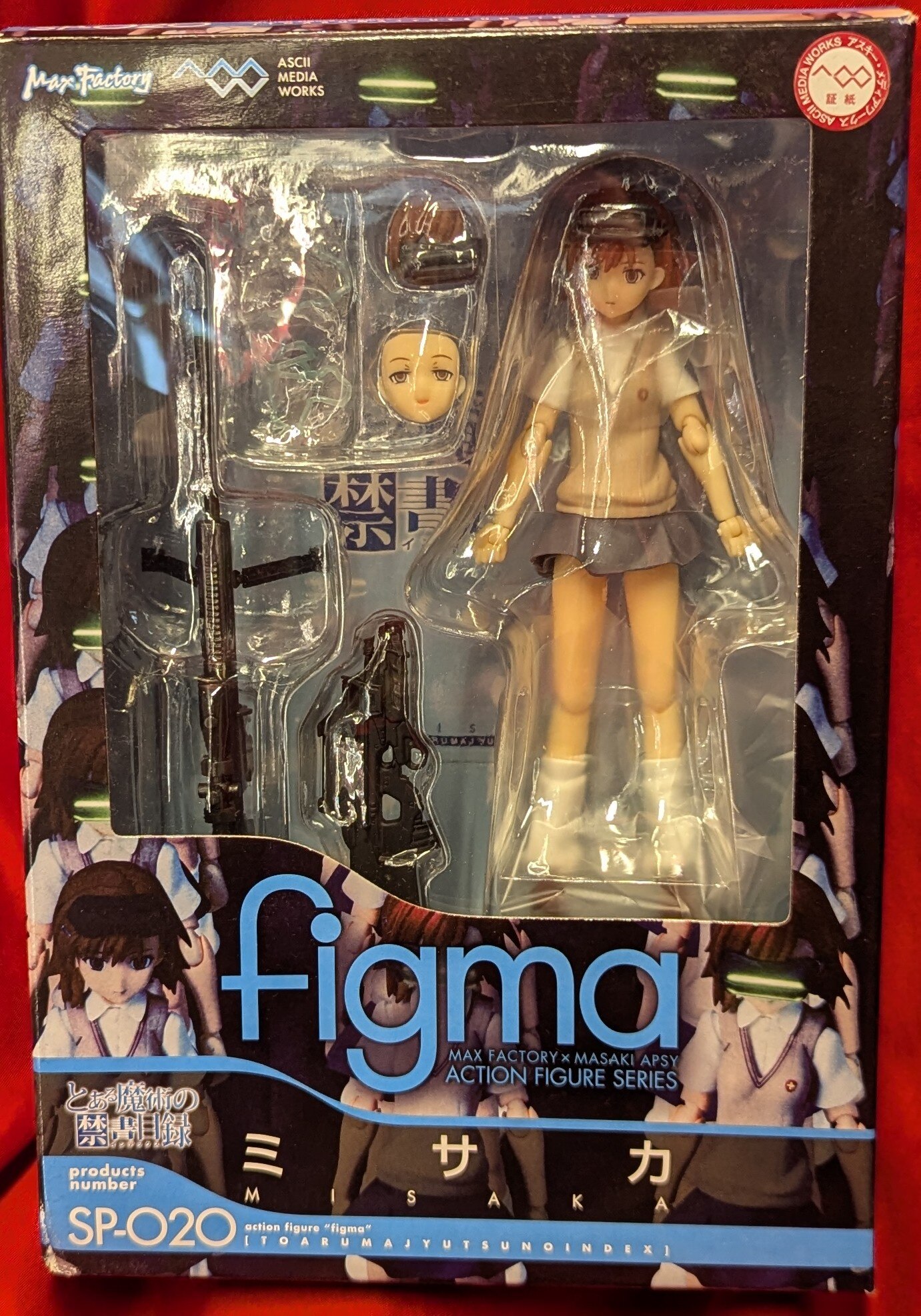 Max Factory Figma SP020 Misakaa Certain Magical Figure for
