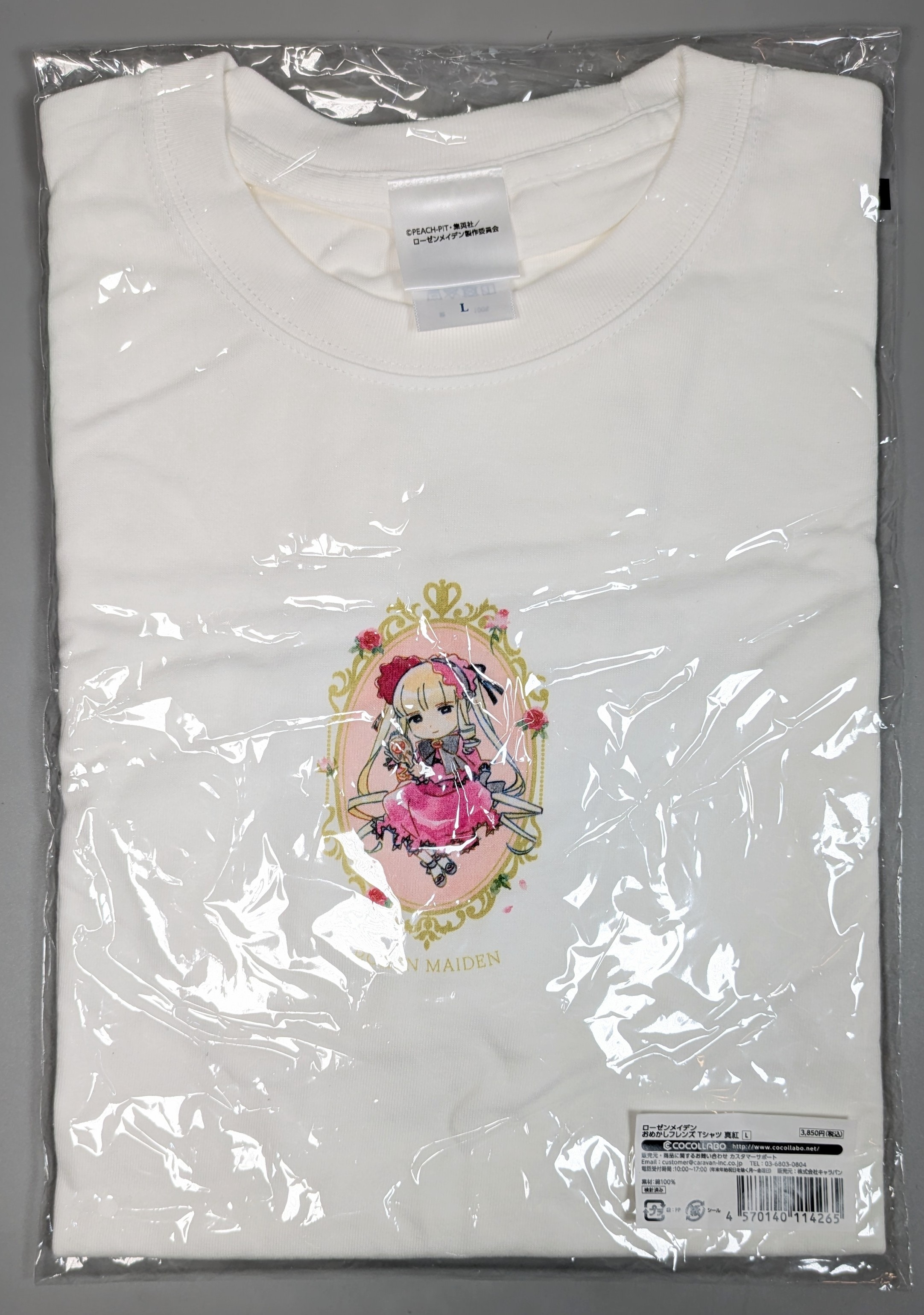 COCOLLABO おめかしフレンズ Tシャツ 描きおろしフルグラフィックTシャツ 真紅 Lサイズ