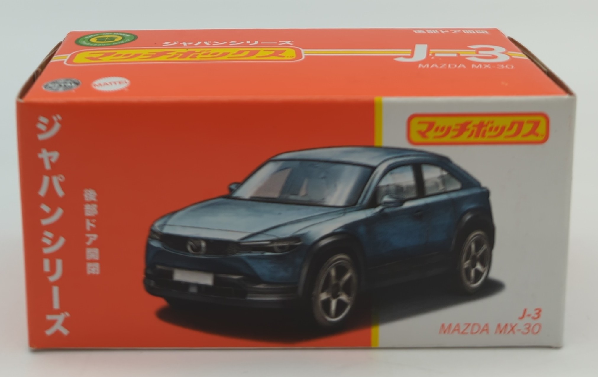 Mattel MATCHBOX JAPAN SERIES HFF81 MAZDA MX-30 J-3 | MANDARAKE 在线商店