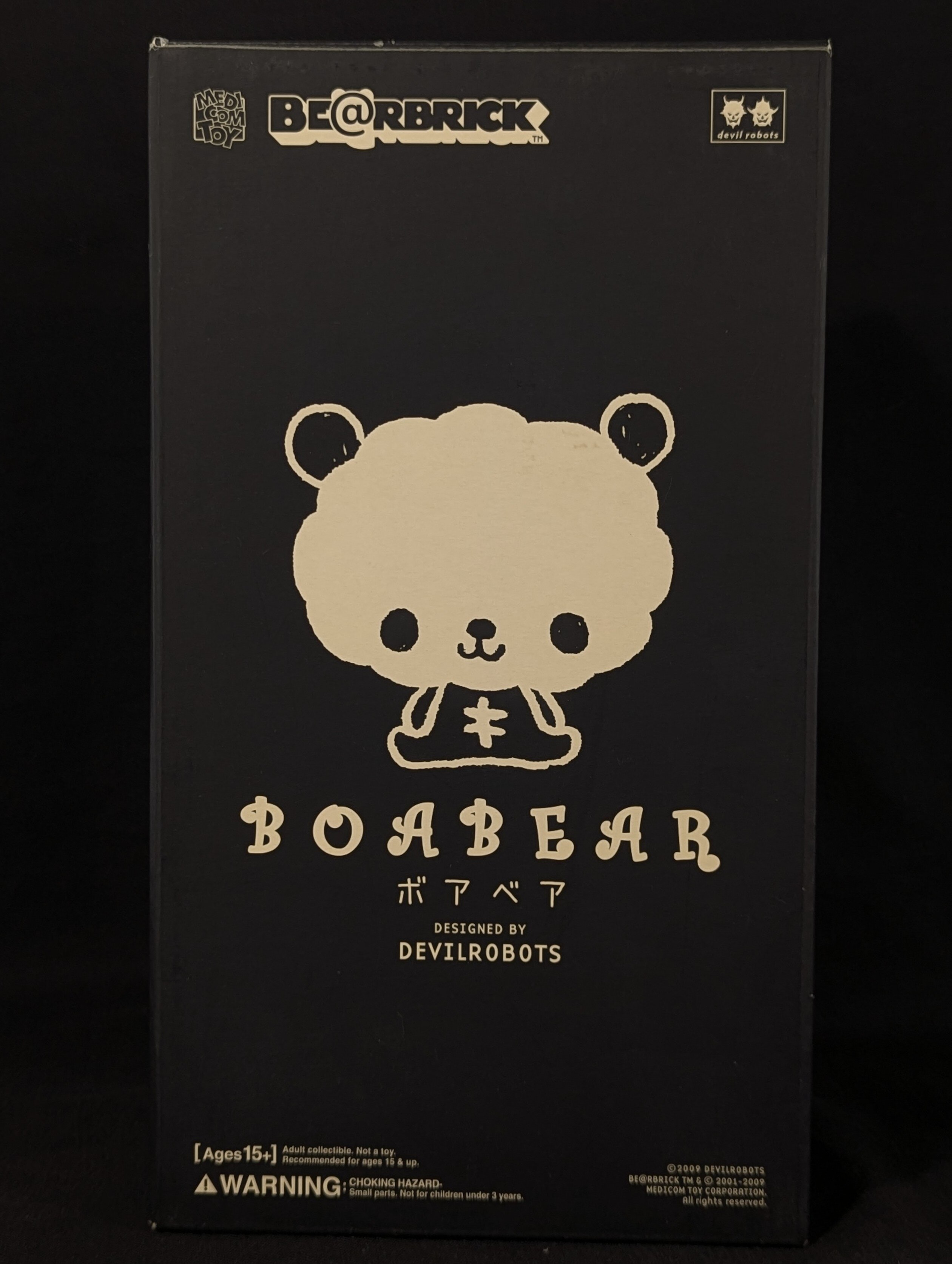 boabear様 boabear様