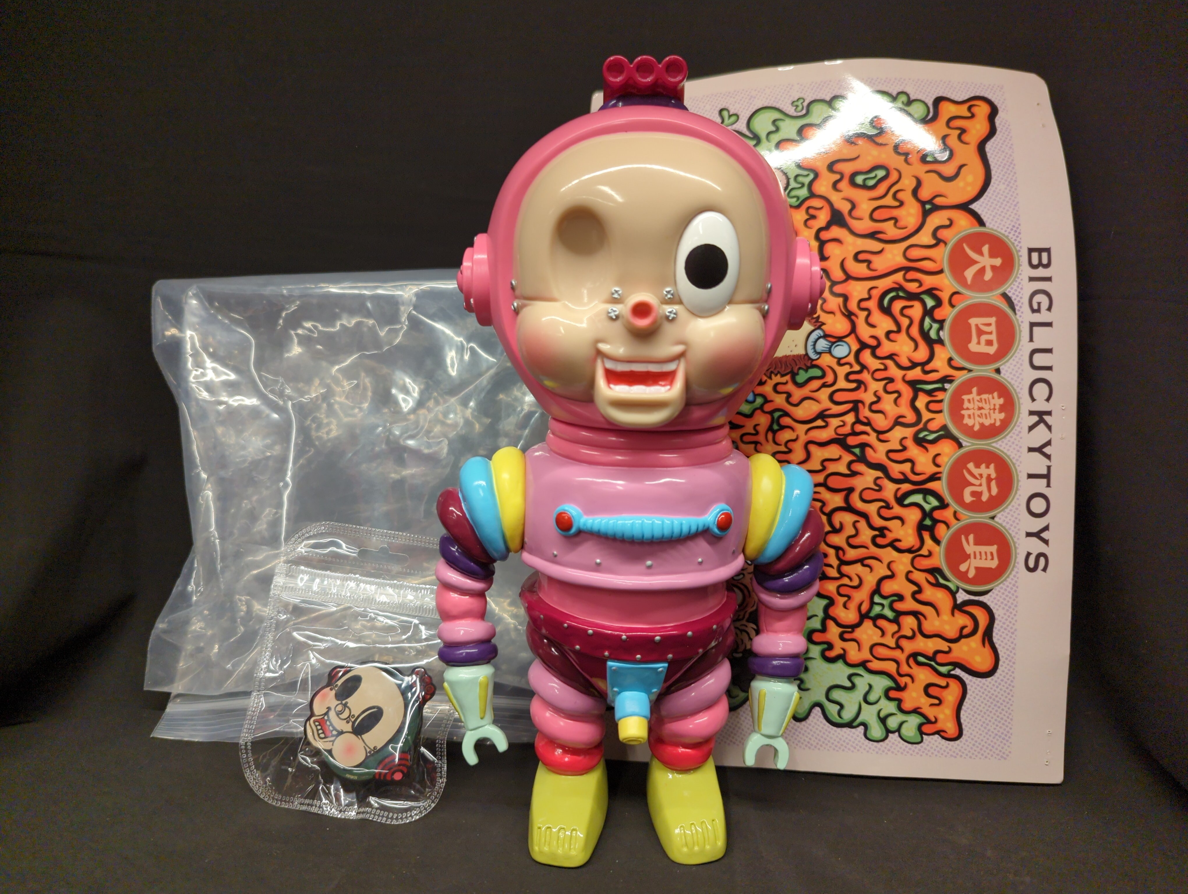 pipitoy　PIPIROBOT　ソフビ　BIGLUCKYTOY PIPITOYS BIGLUCKYTOYS pipitoy PIPIROBOT ソフビ BIGLUCKYTOY