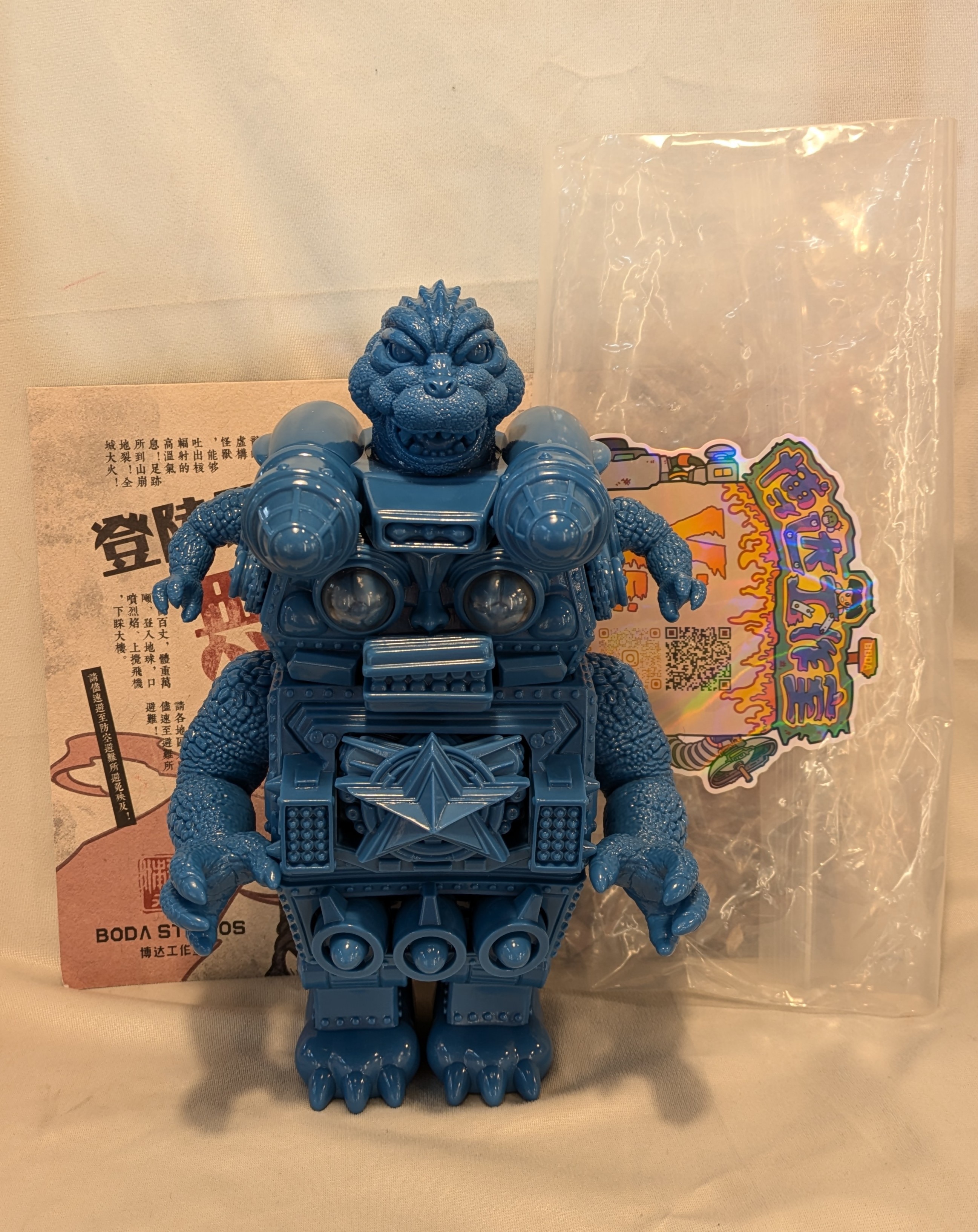 骸骨商會 SKULL TOYS 【骨助 金銀セット】（Amazon.co.jp