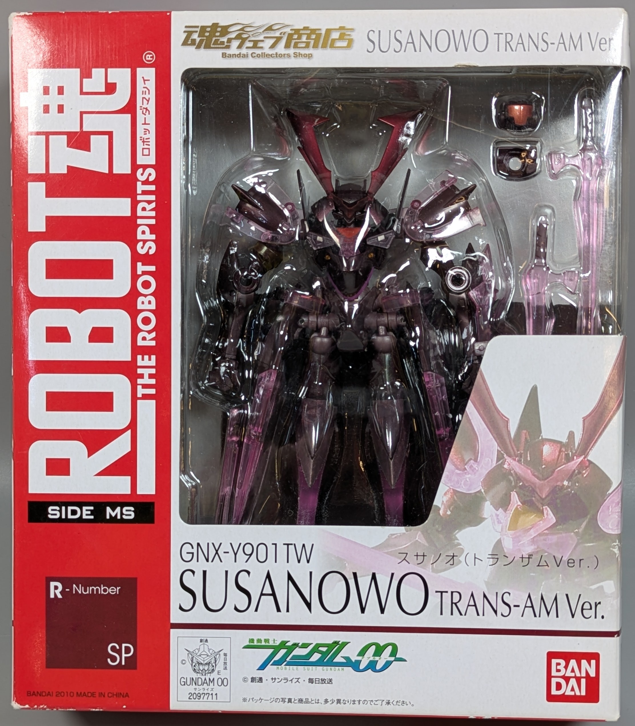 未開封 ROBOT魂 スサノオ｜ガンダム